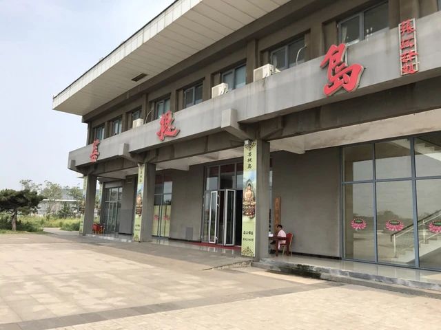 菩提岛旅行图片 1