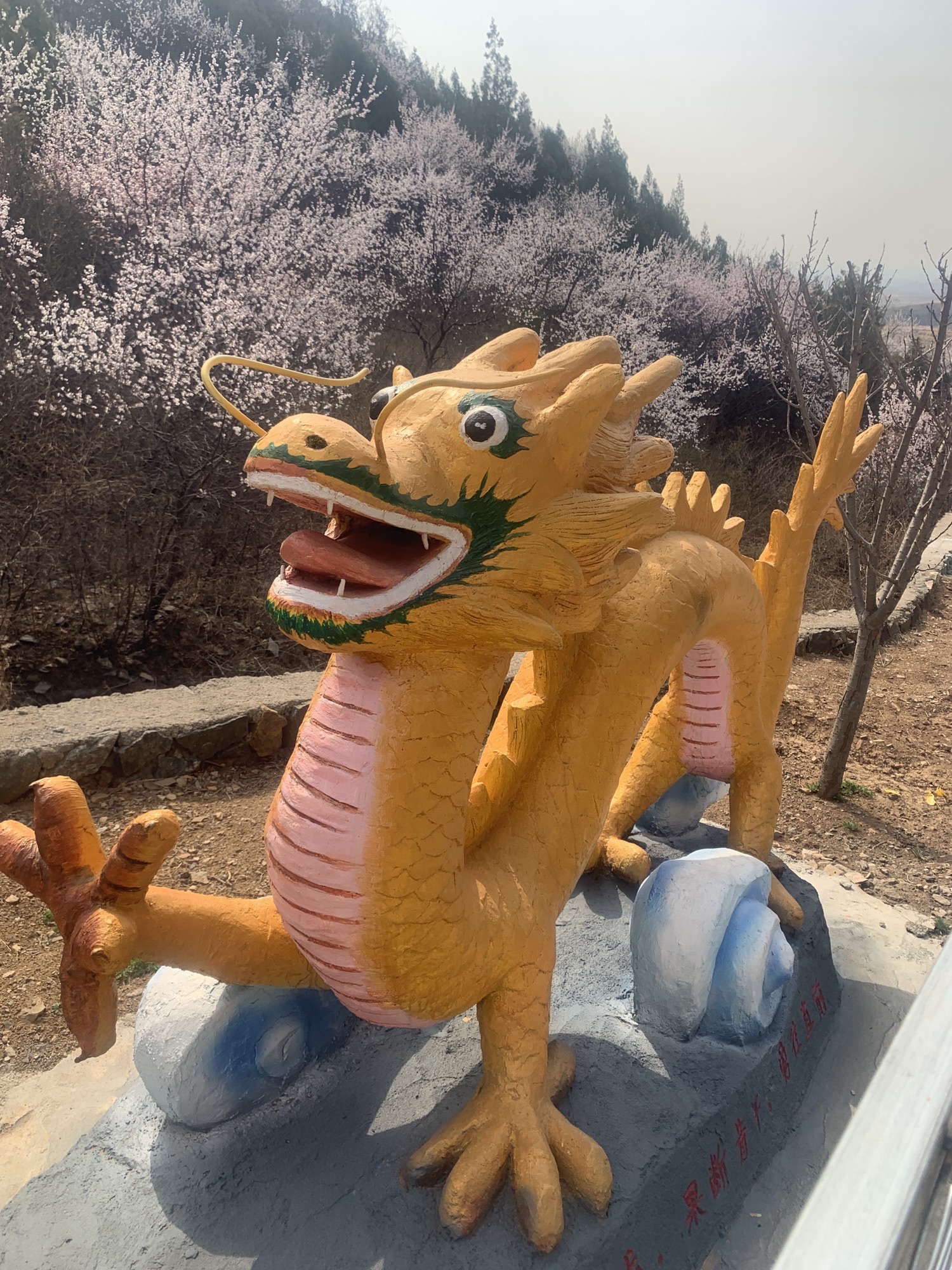 大理石长城景区旅行图片 3