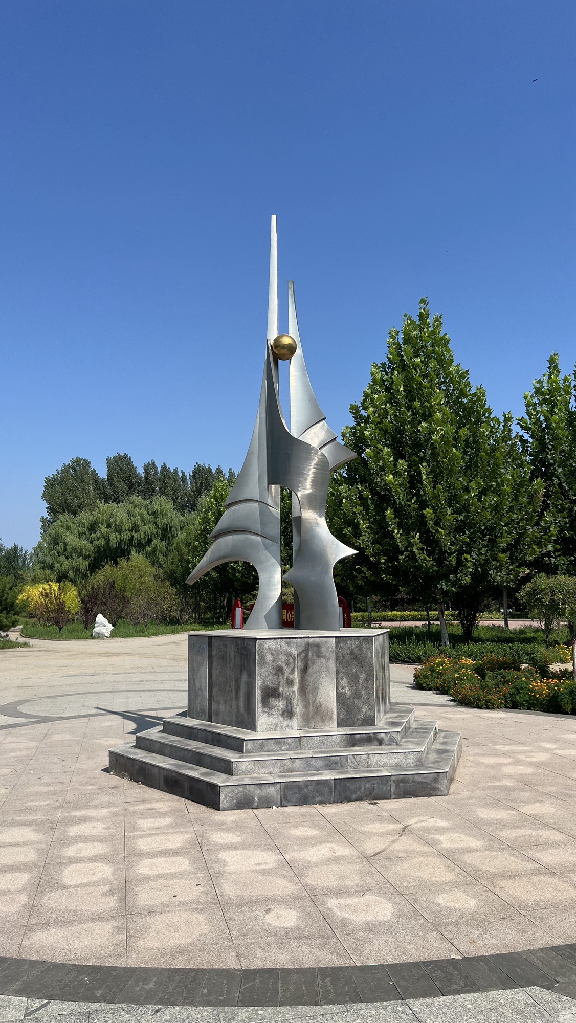 鸿鹄公园旅行图片 2