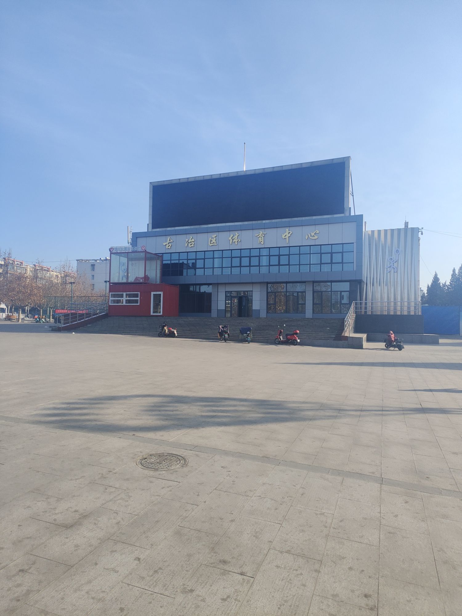 文化广场旅行图片 2