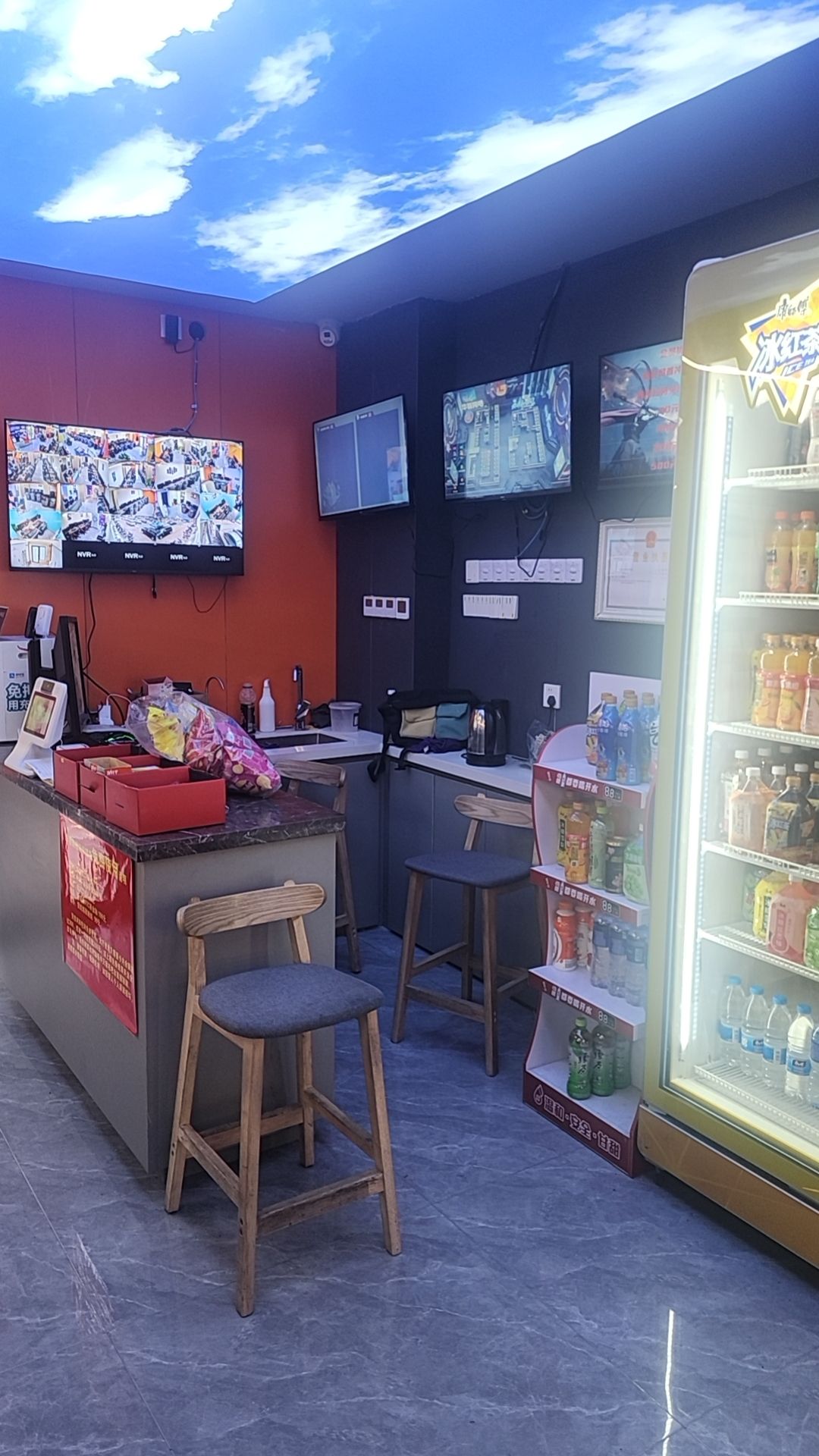 华丽网吧(裕华东道店)