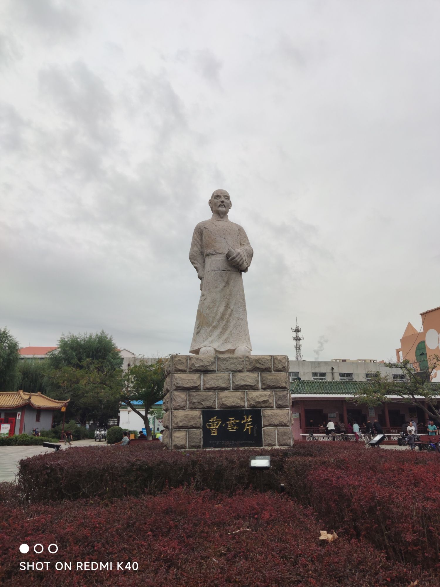 静园旅行图片 2