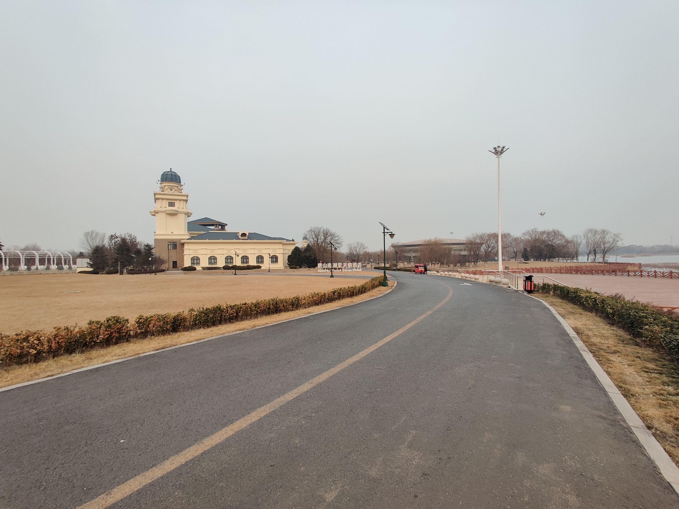 唐山南湖旅游景区旅行图片 3