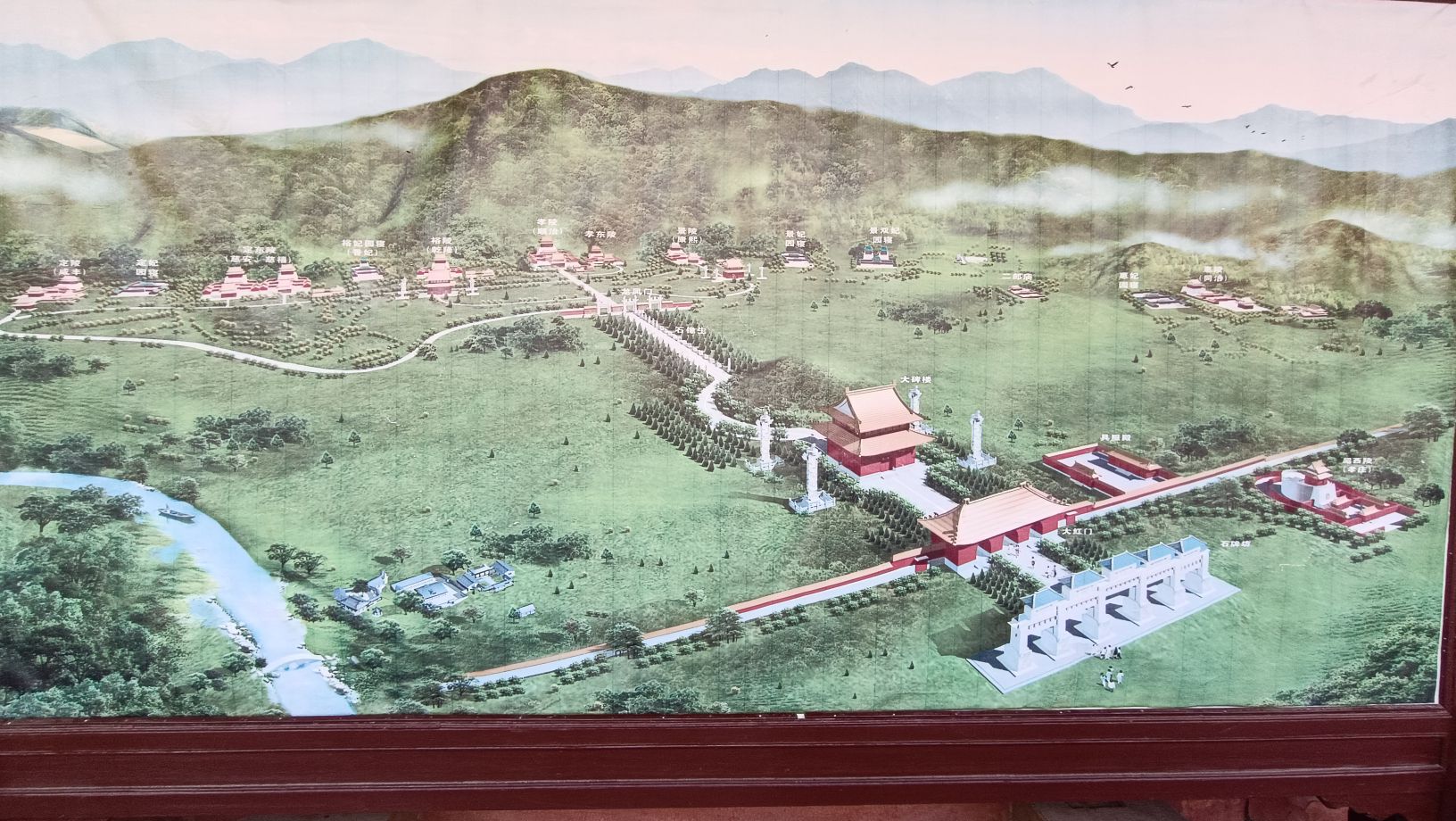 清东陵旅行图片 1