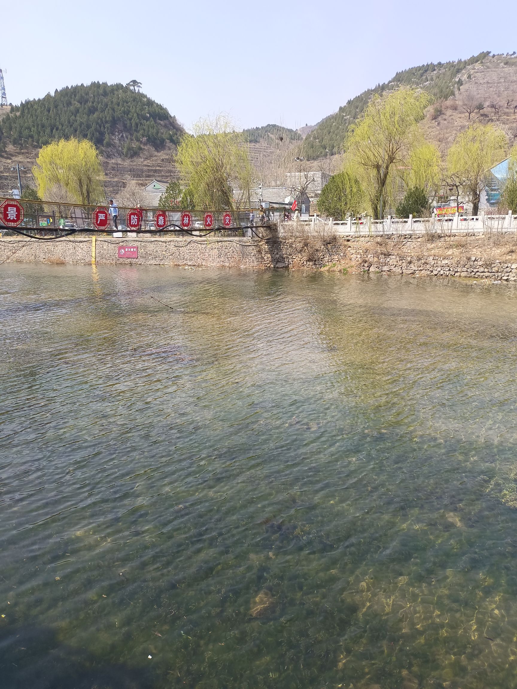 白羊峪长城旅游区旅行图片 3