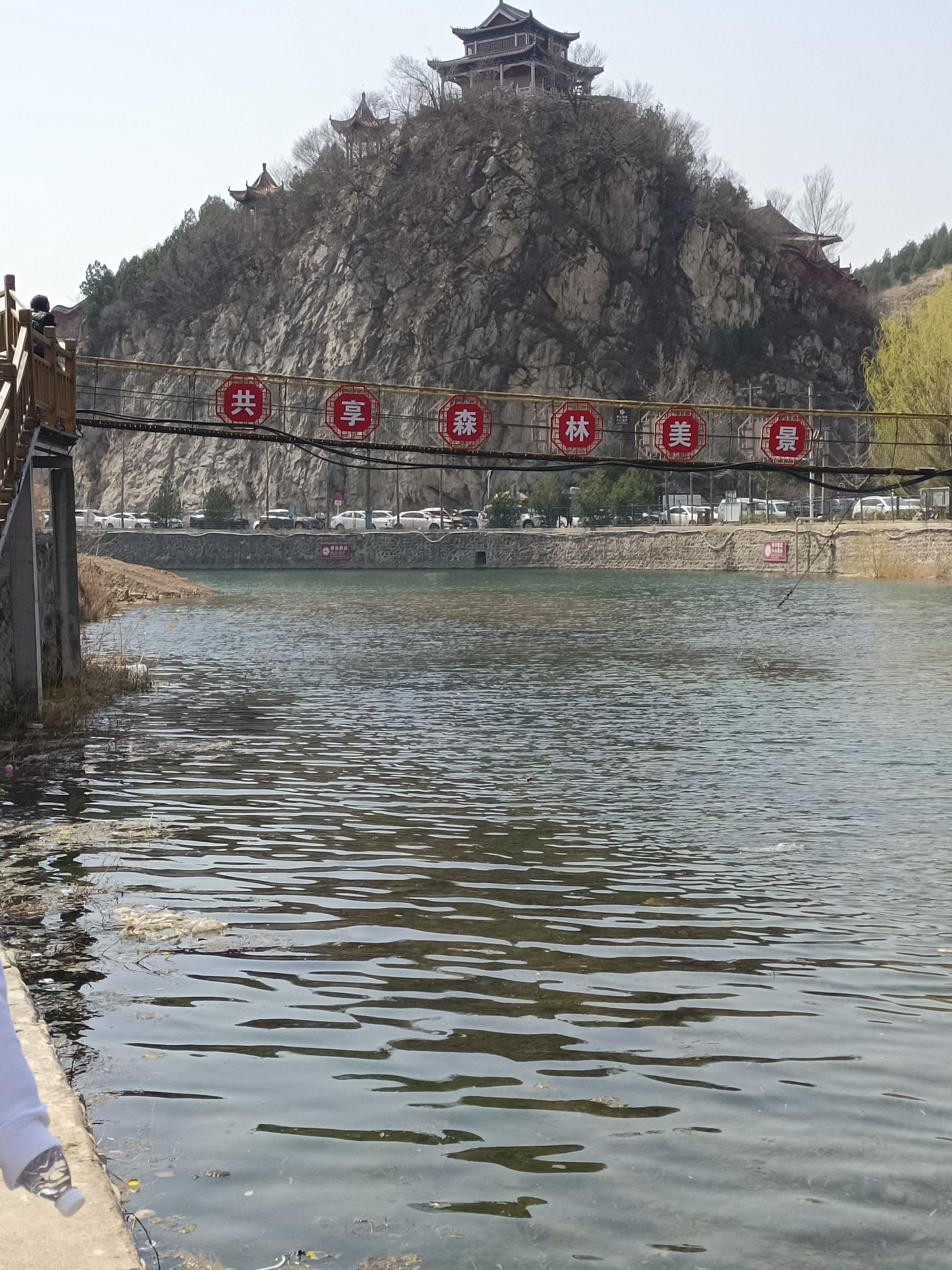 白羊峪长城旅游区旅行图片 2