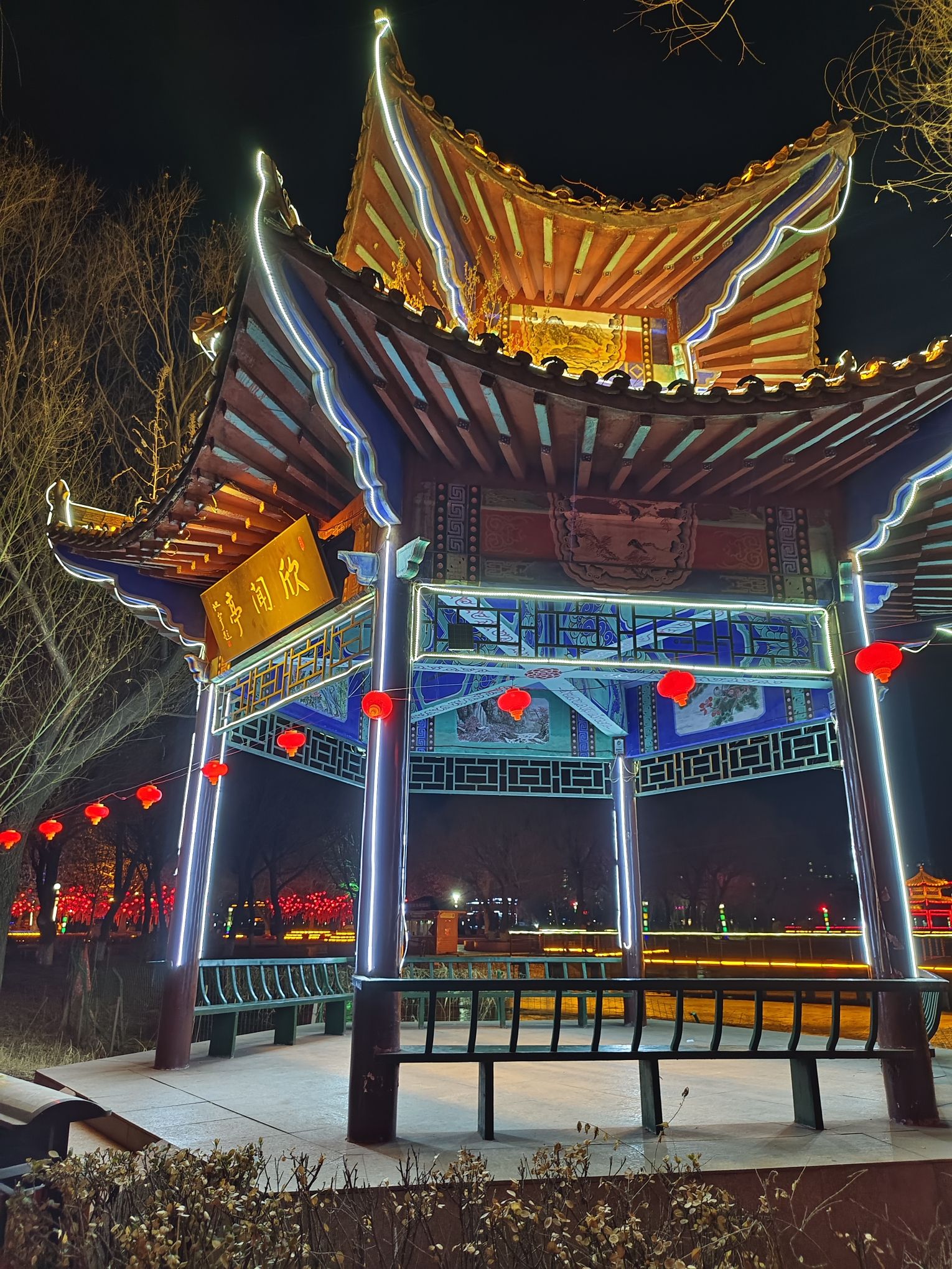 北河公园旅行图片 1