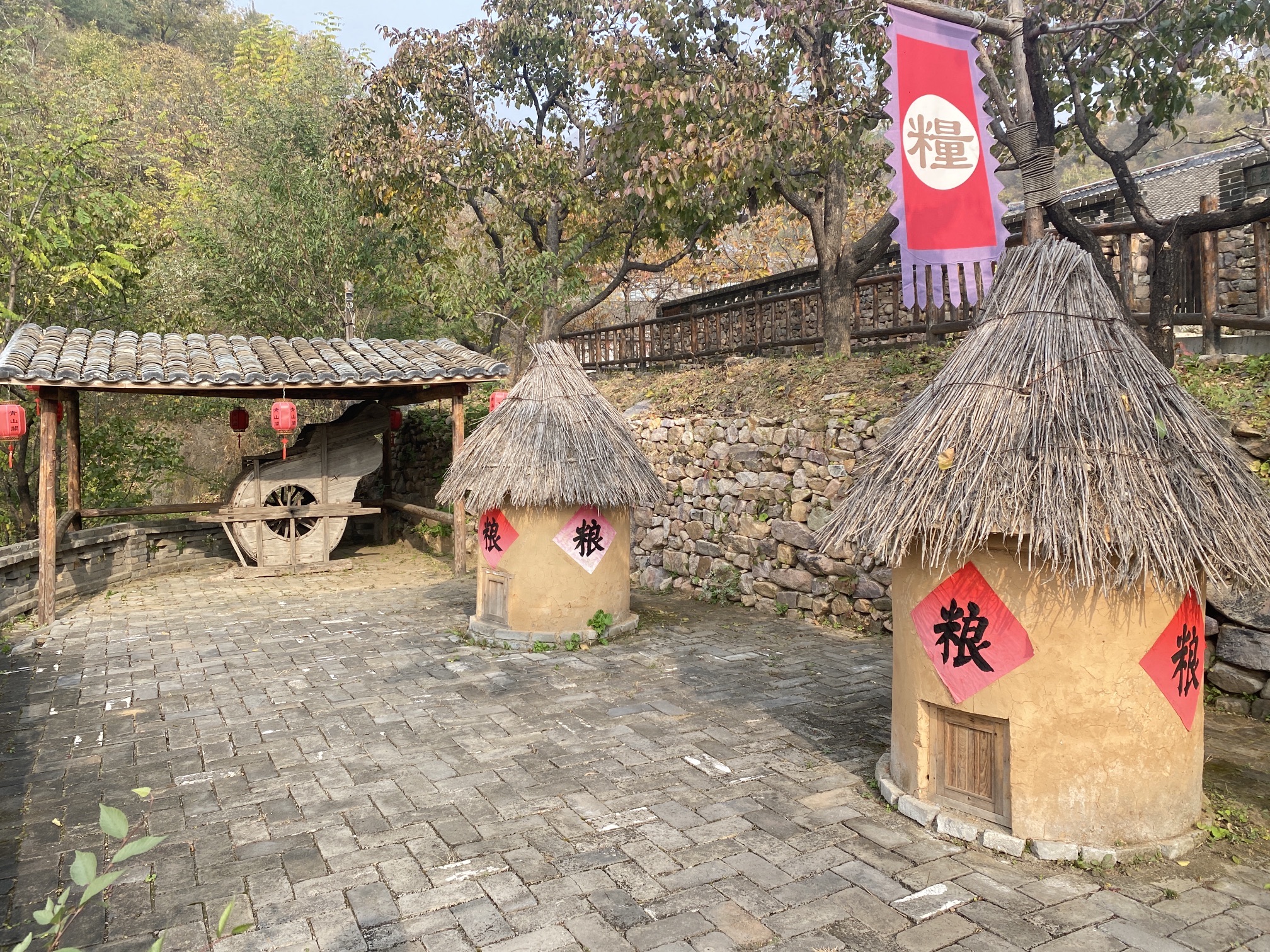 青山关景区旅行图片 3