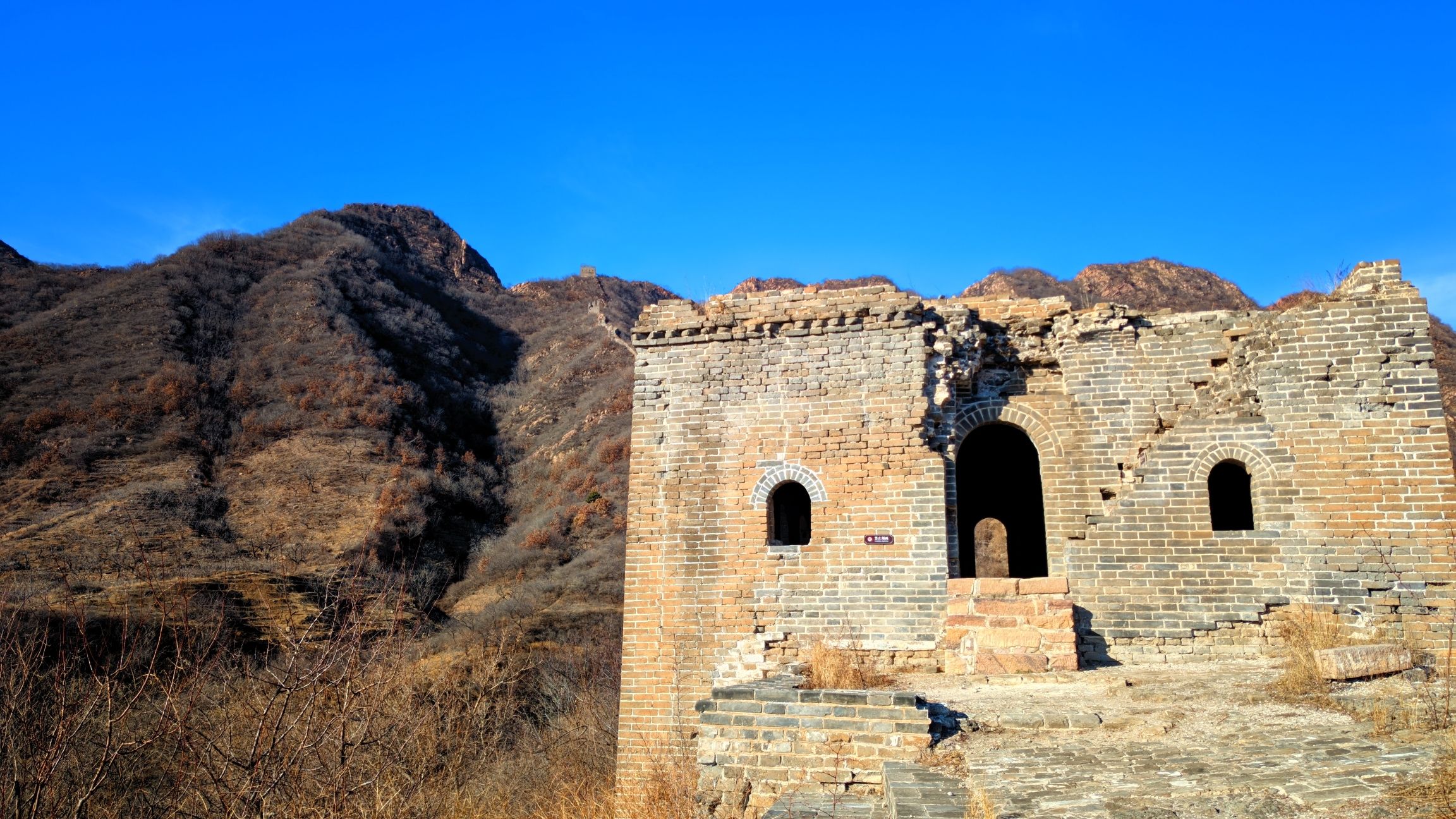 青山关景区旅行图片 2