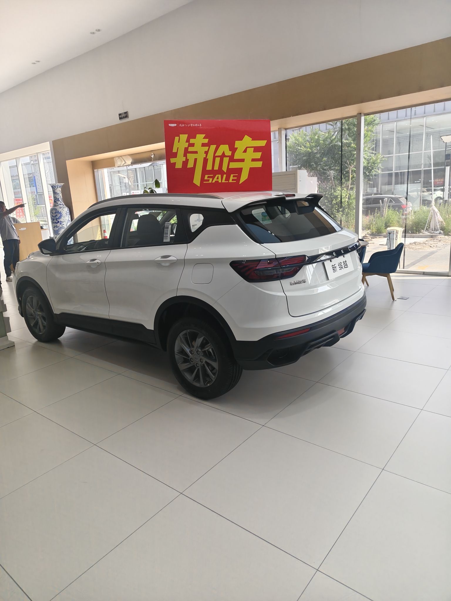 吉利汽车唐山万汇路南旗舰店