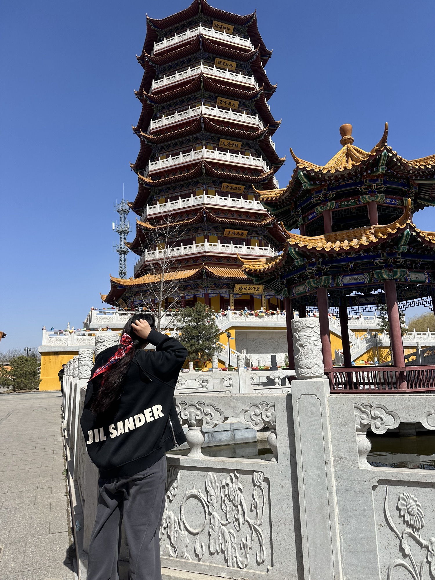 大城山公园旅行图片 3