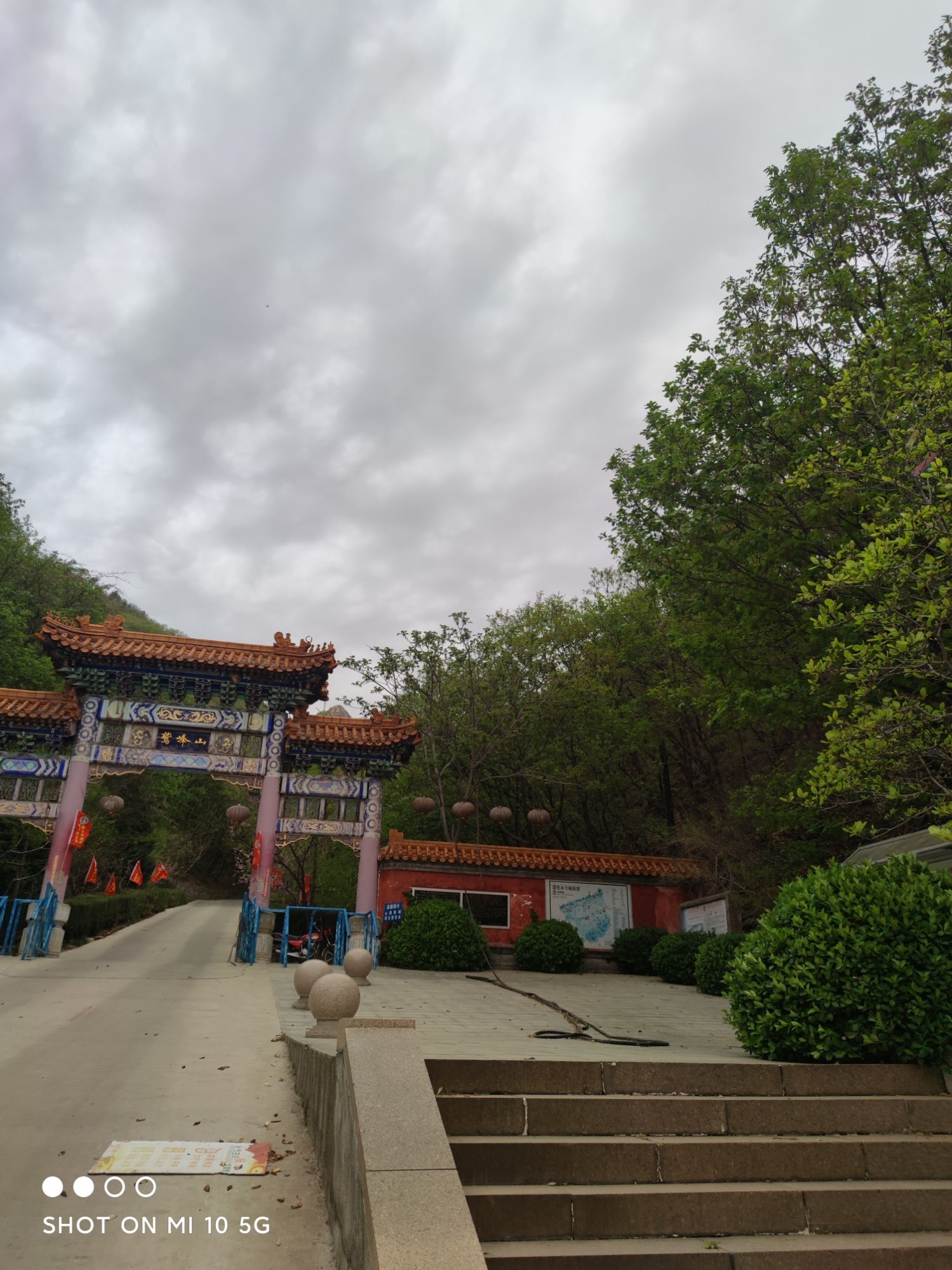 鹫峰山旅行图片 3