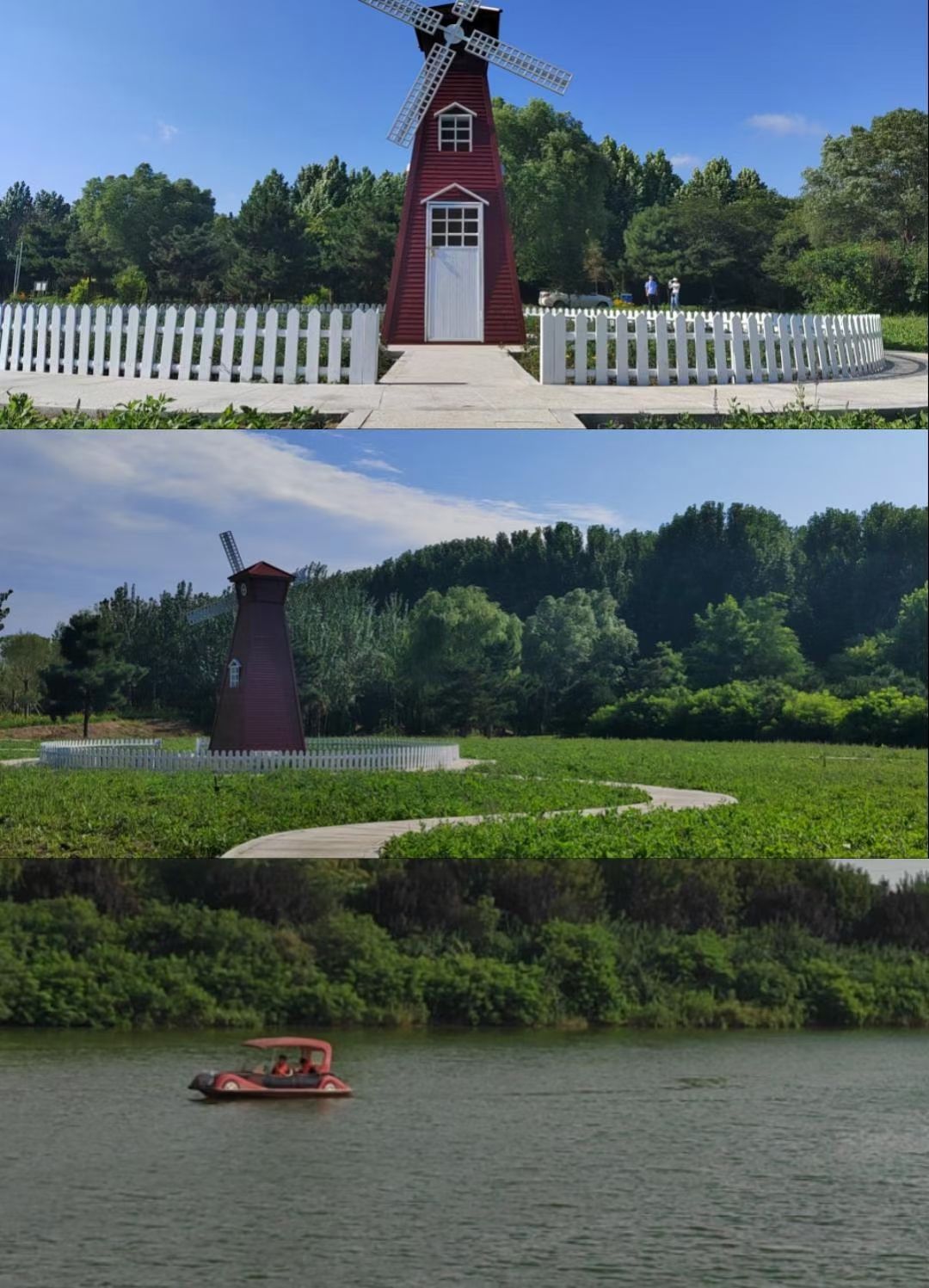 古滦河生态公园旅行图片 3