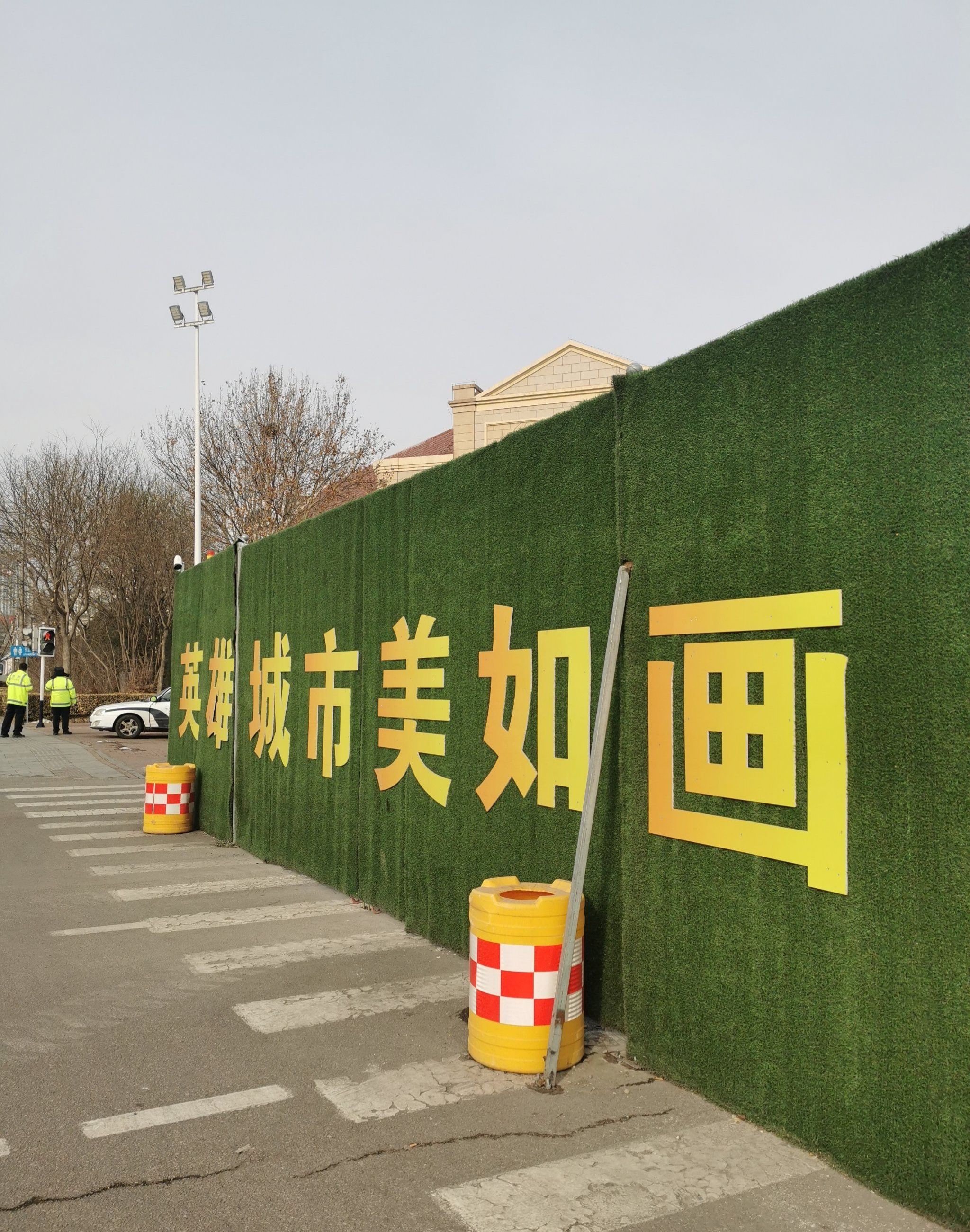 老唐山风情小镇旅行图片 3