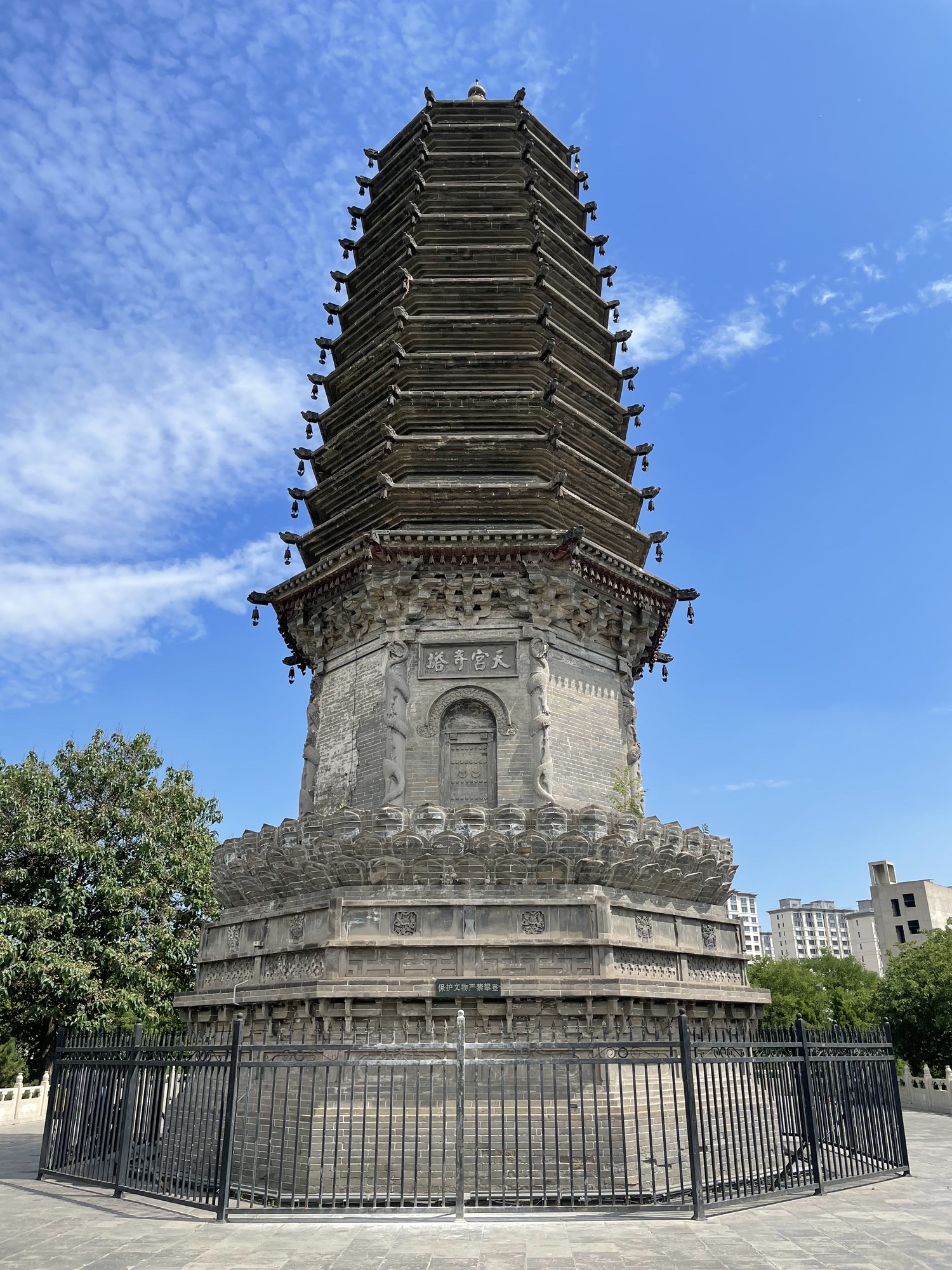 天宫寺塔旅行图片 1