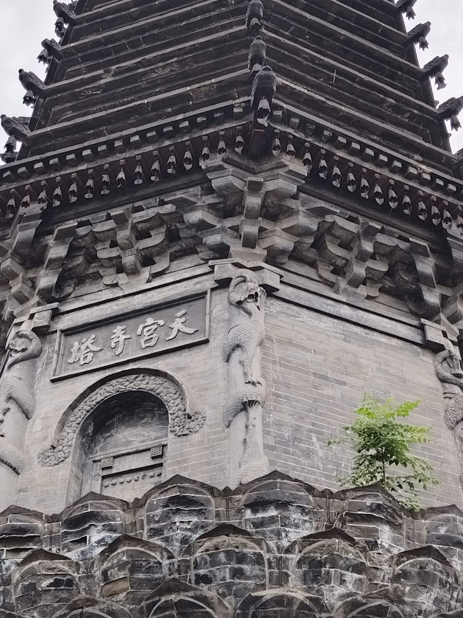 天宫寺塔旅行图片 2