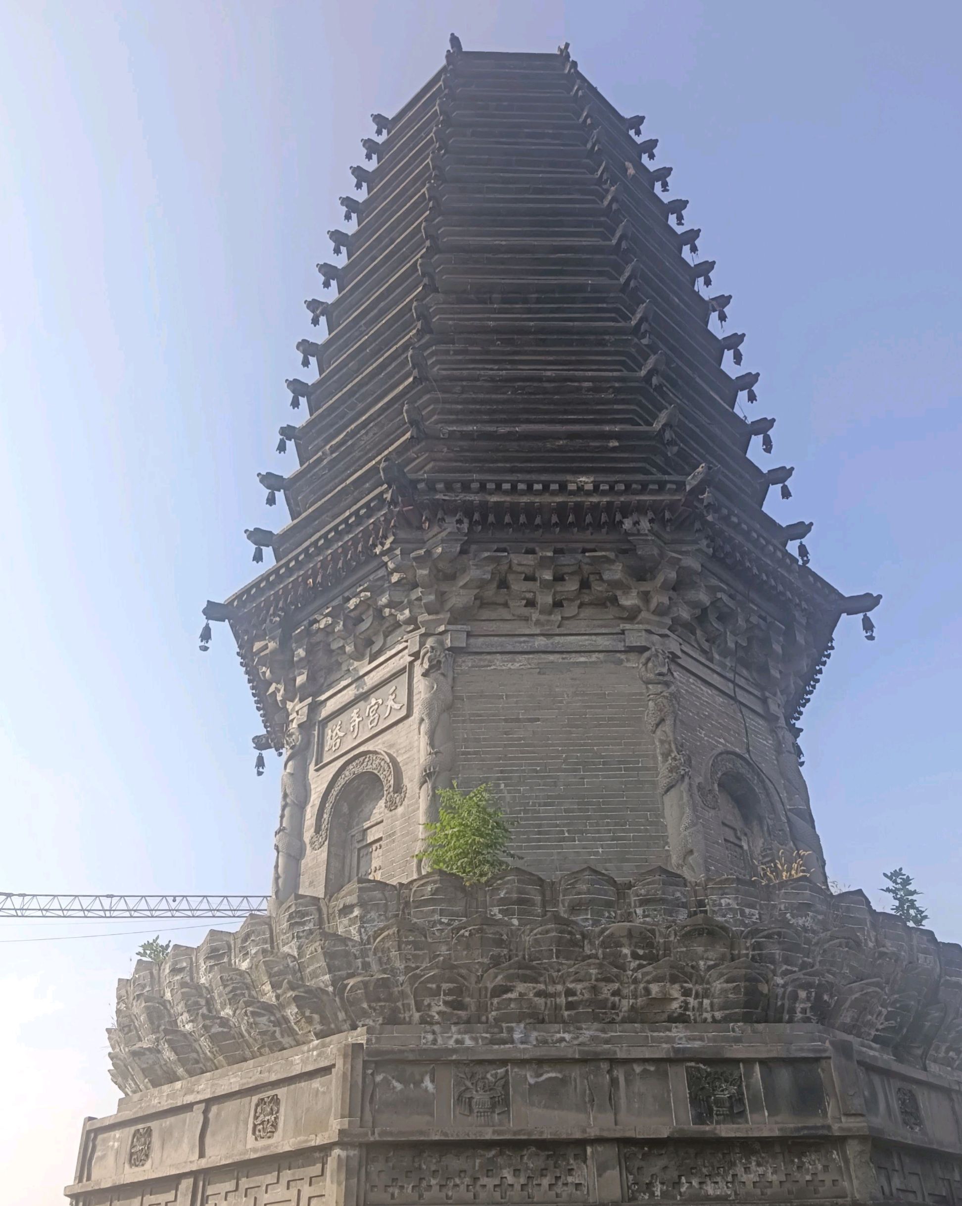 天宫寺塔旅行图片 1