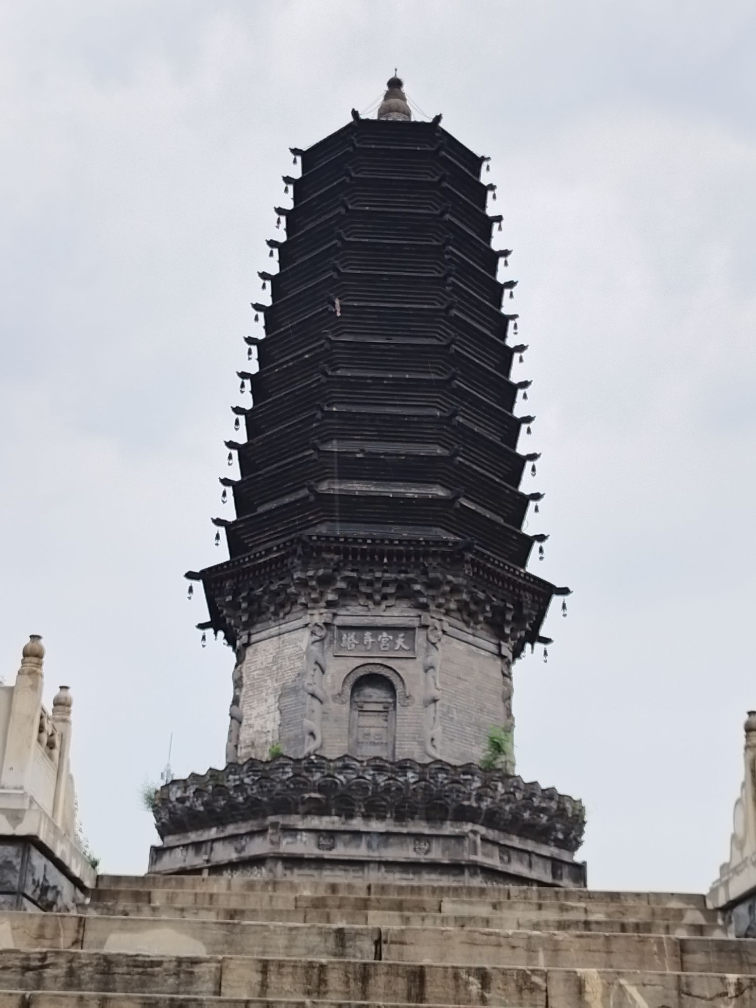 天宫寺塔旅行图片 1