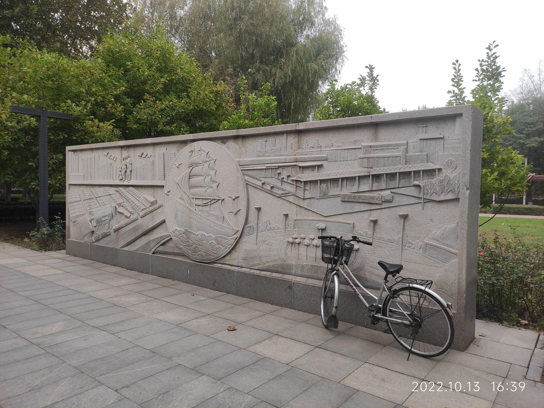 唐钢文化广场旅行图片 3