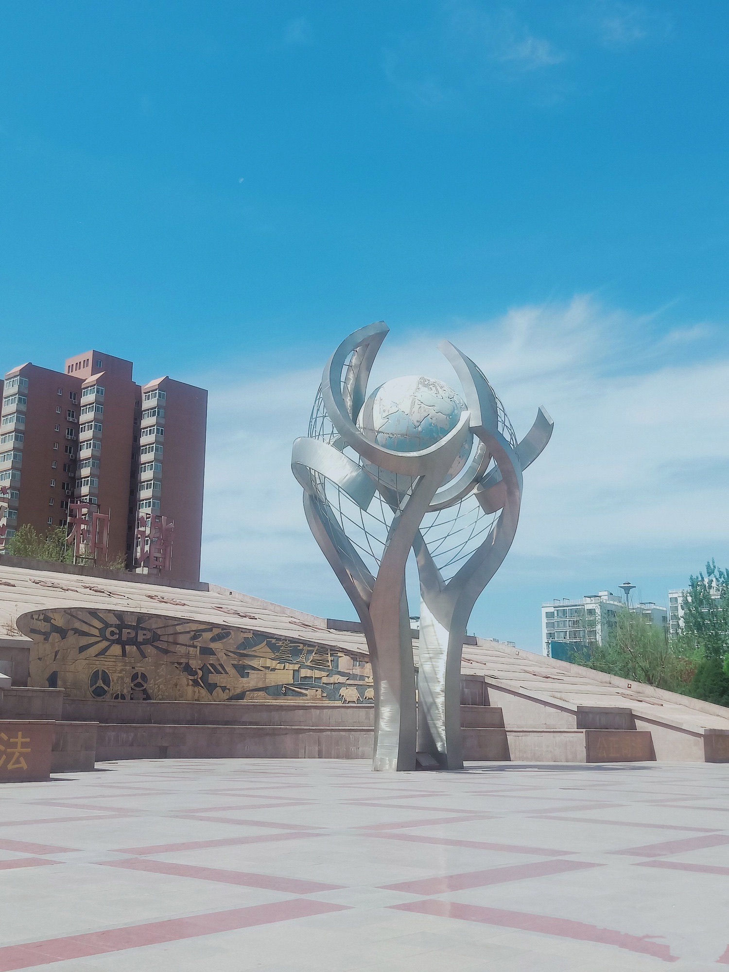 世纪广场旅行图片 1