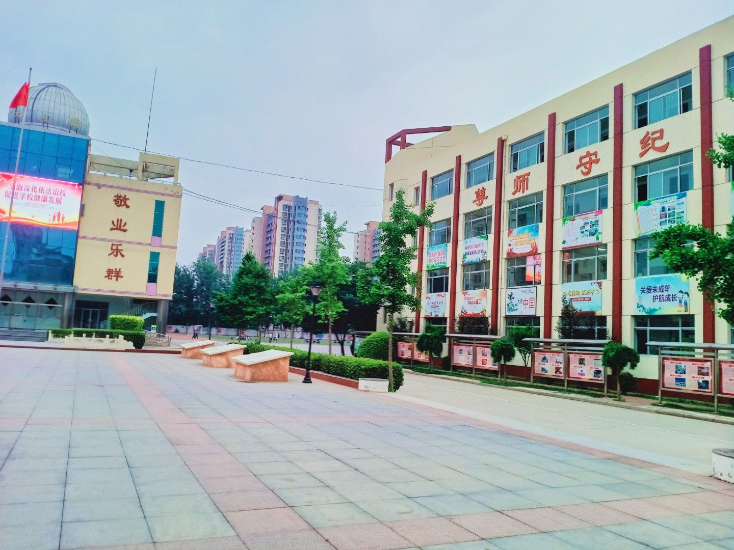廊坊市第八高级中学