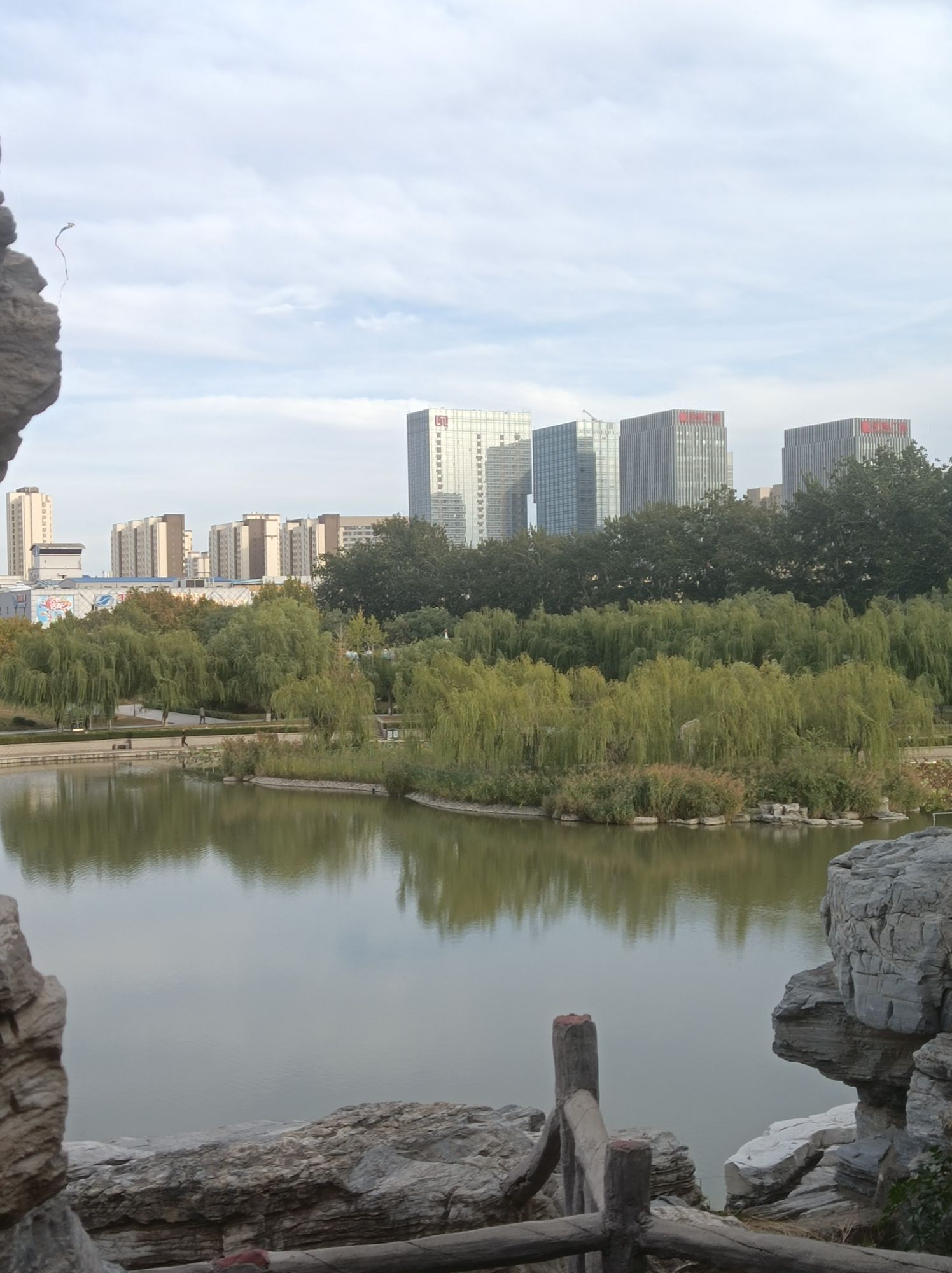 人民公园旅行图片 1