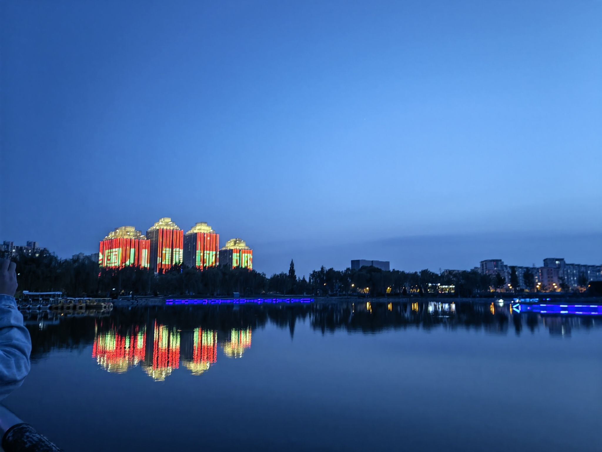 廊坊市文化艺术公园旅行图片 1