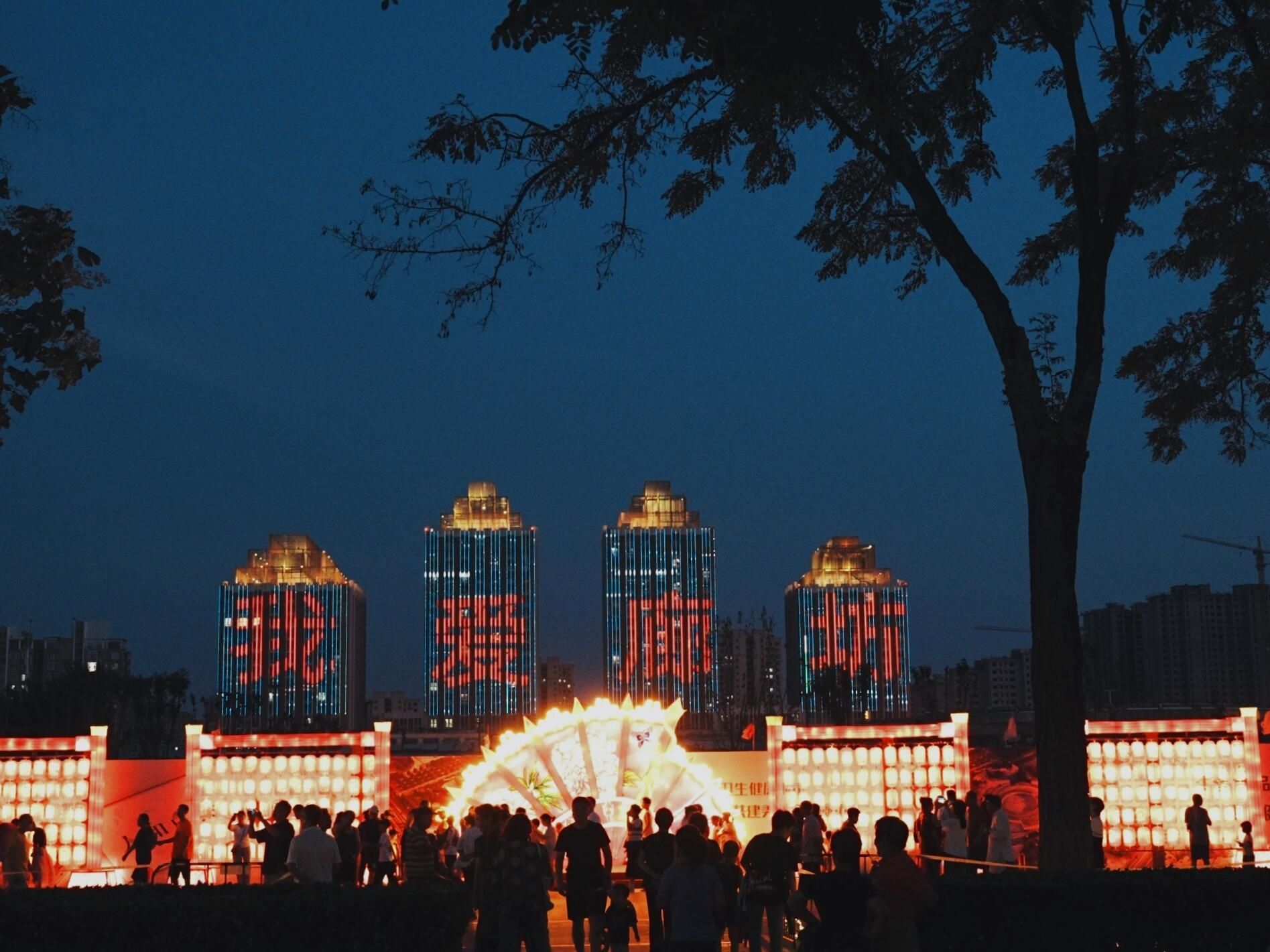 廊坊市文化艺术公园旅行图片 3