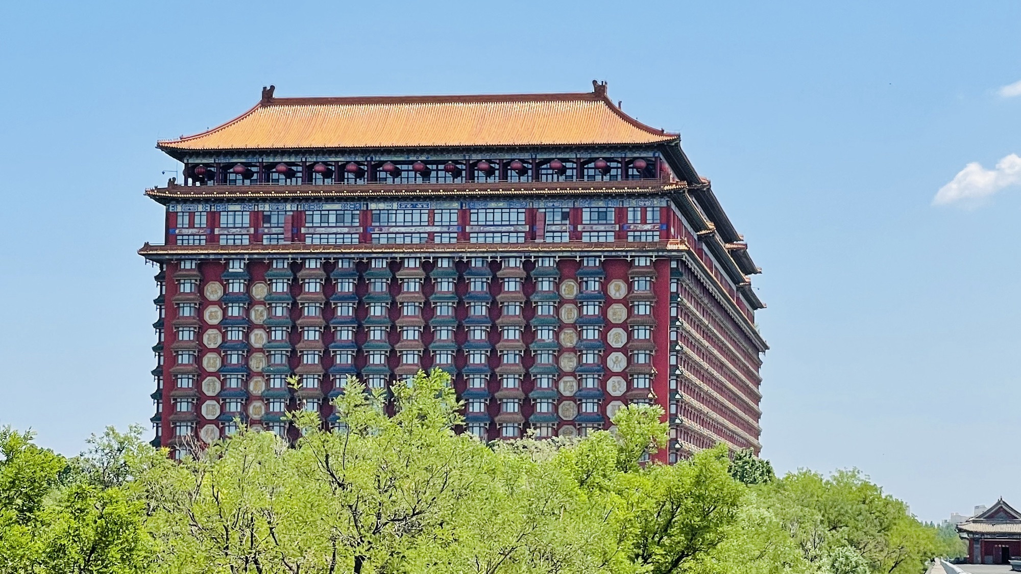 国安第一城旅行图片 1