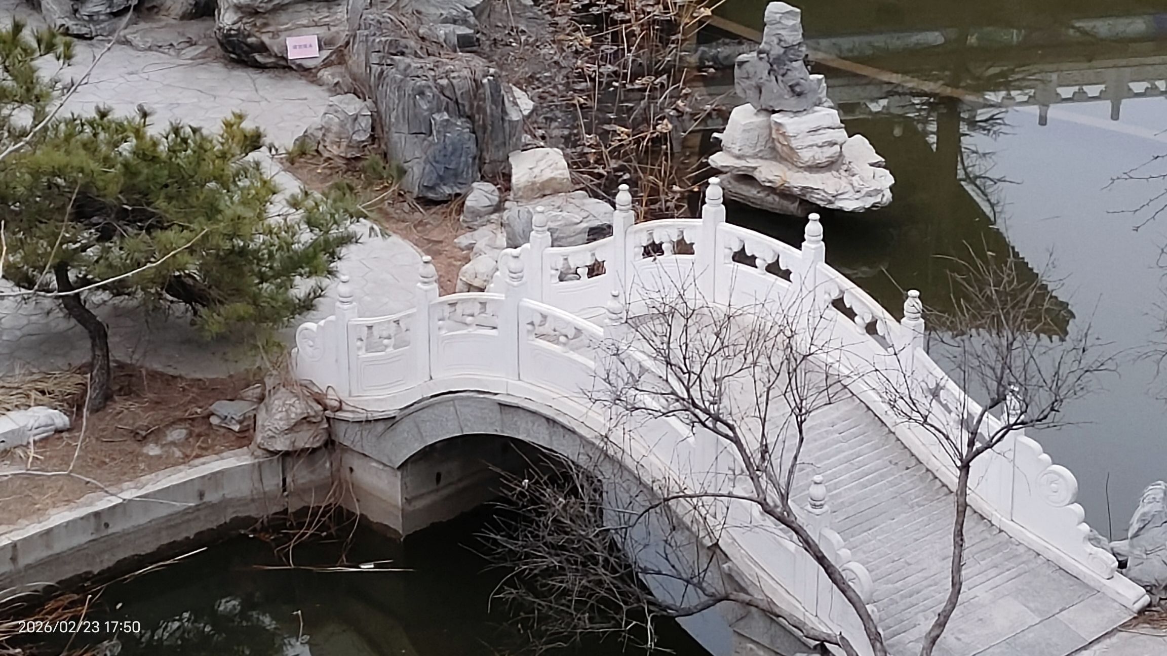 国安第一城旅行图片 2