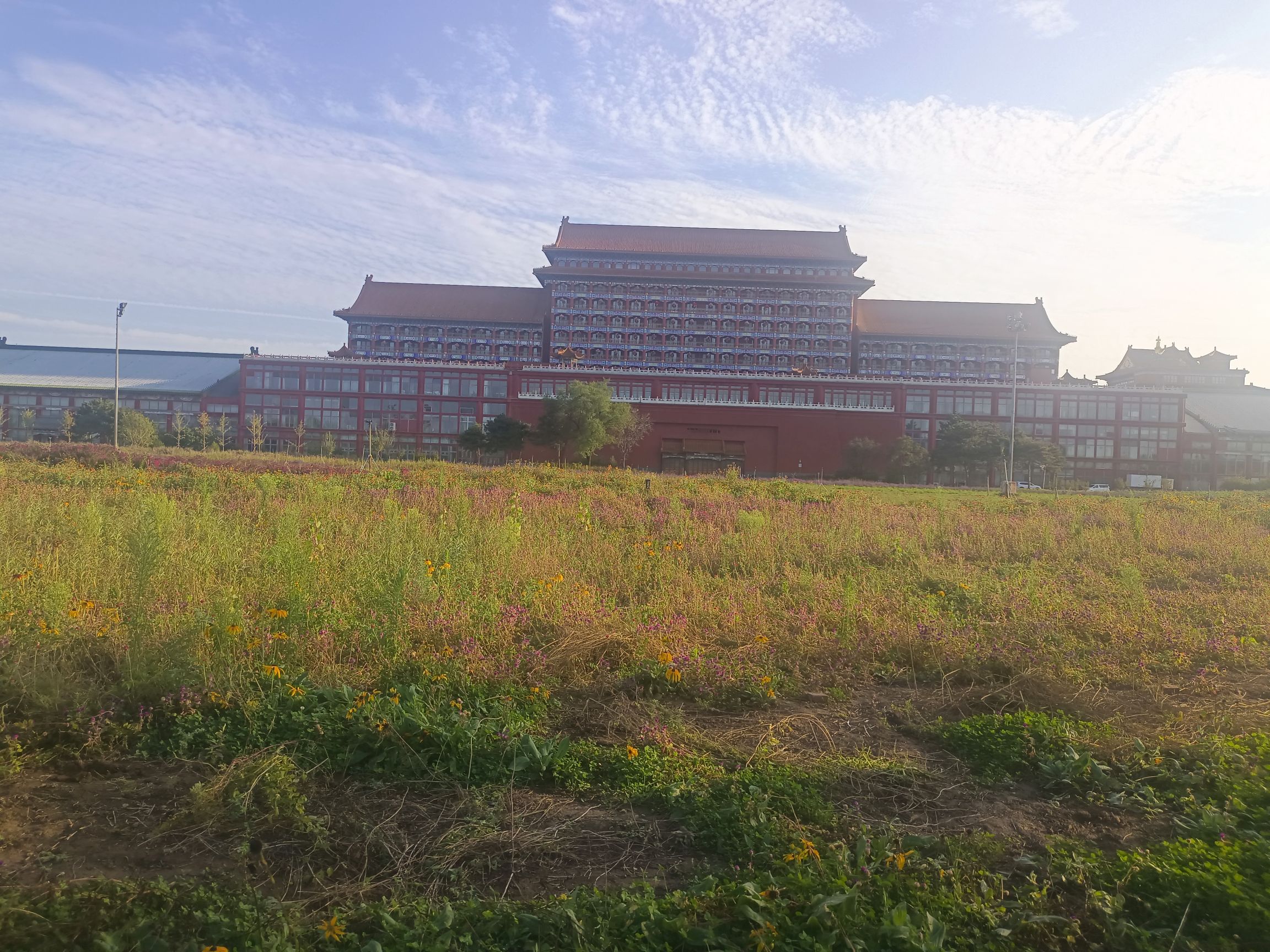 国安第一城旅行图片 1