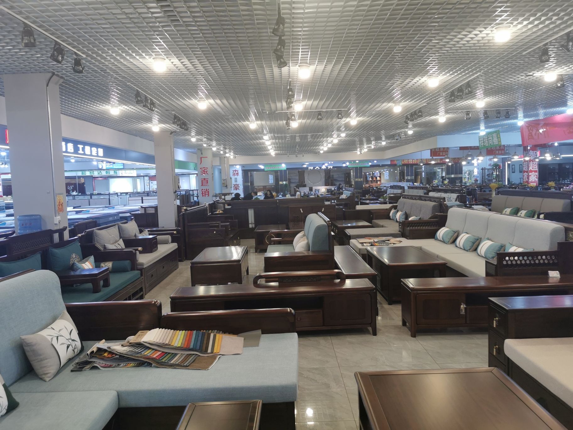 新时代家具城(北方广东家具批发城店)