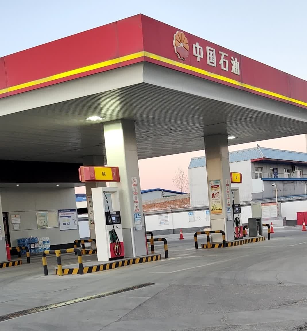 中国石油廊坊三河中赵浦(9)加油站