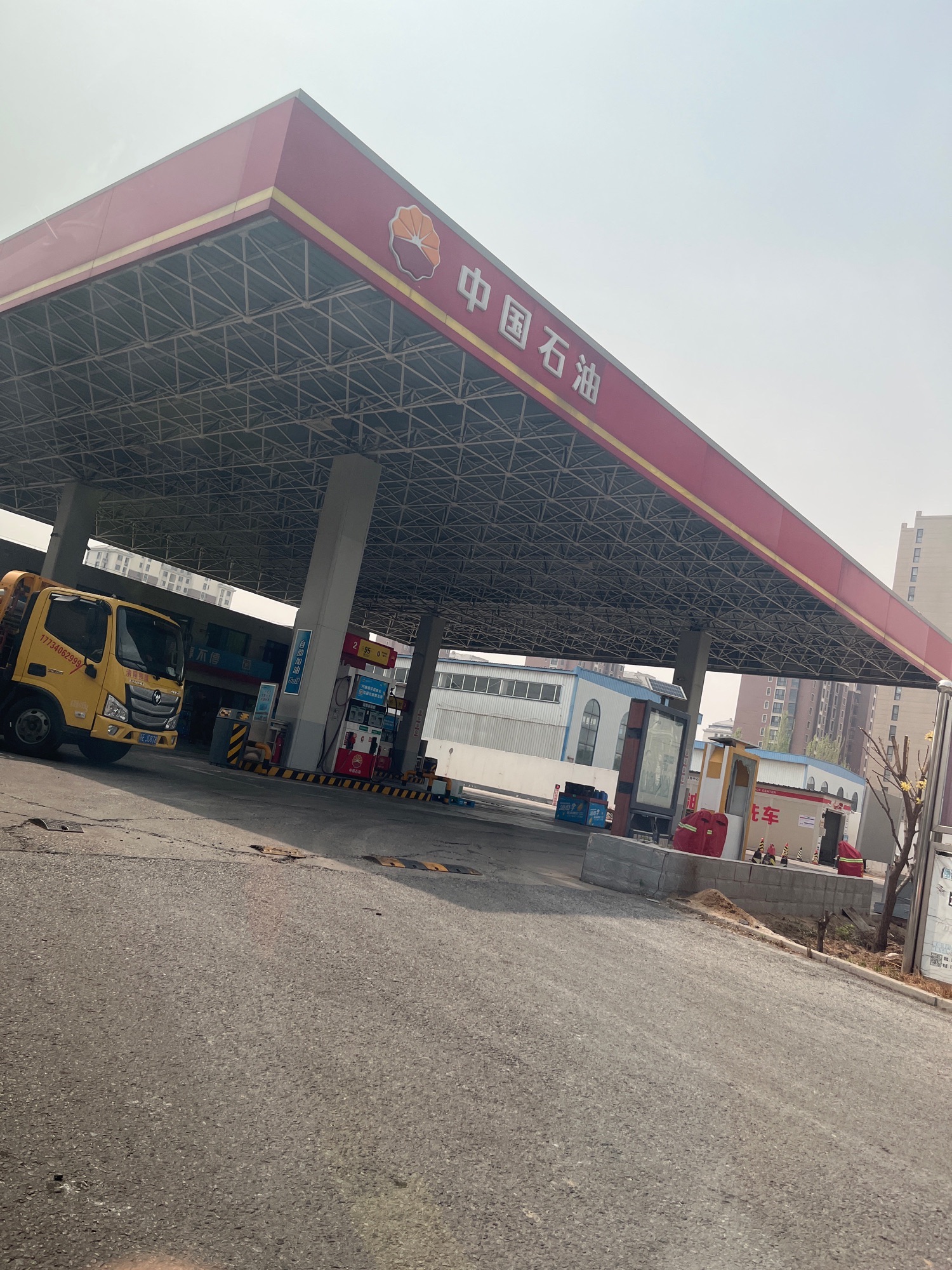 中国石油廊坊运输(30)加油站