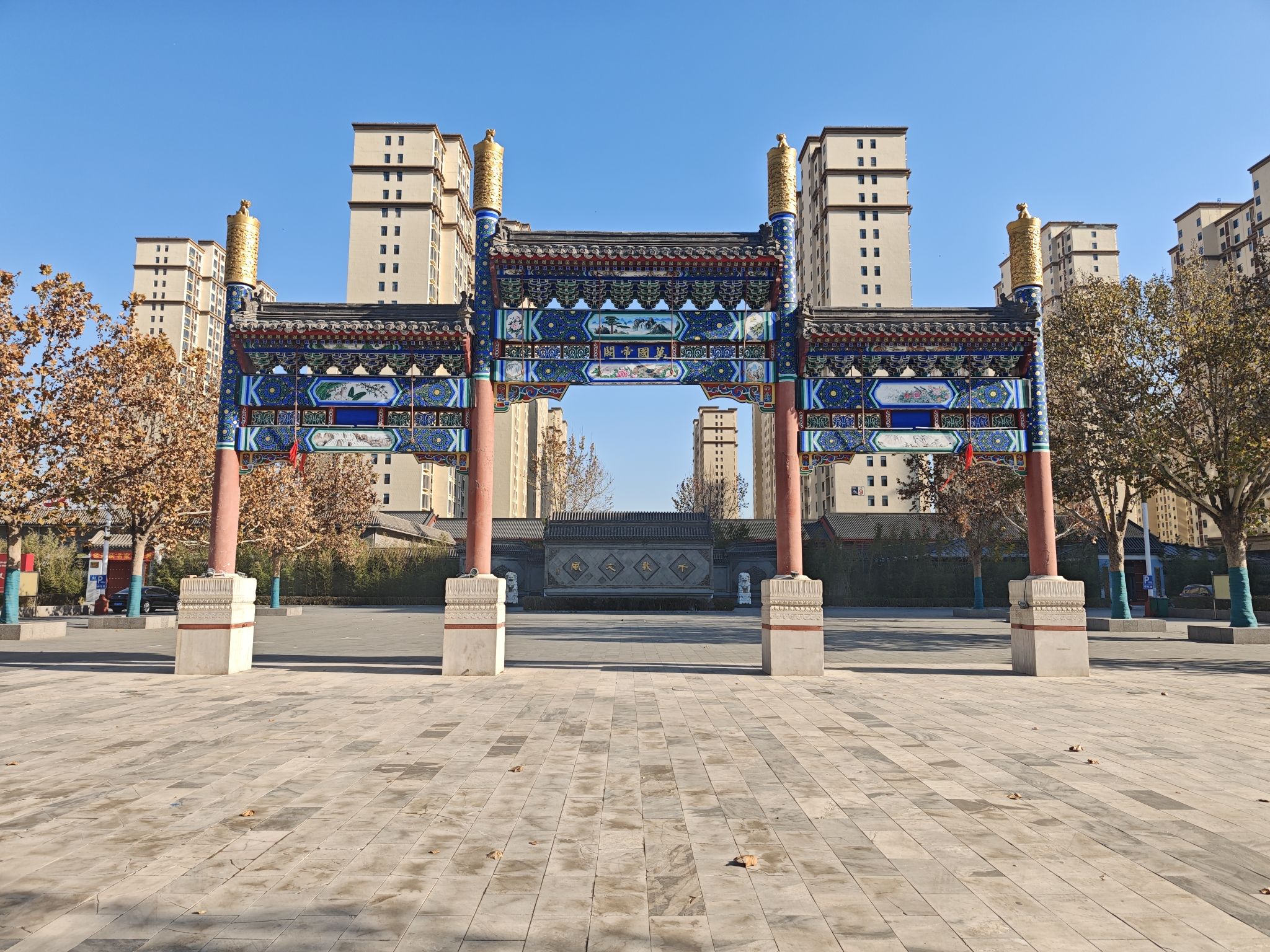 益津书院旅行图片 1