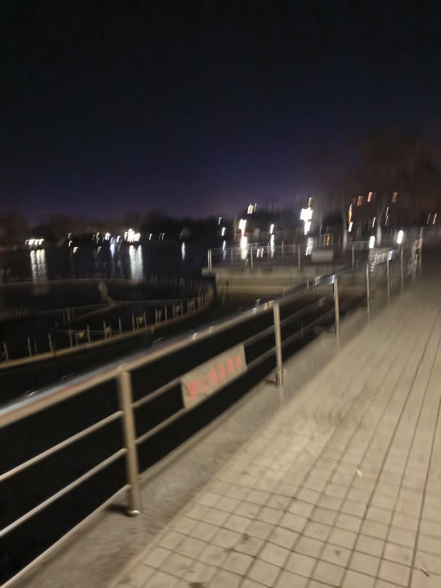 三河人民公园旅行图片 3