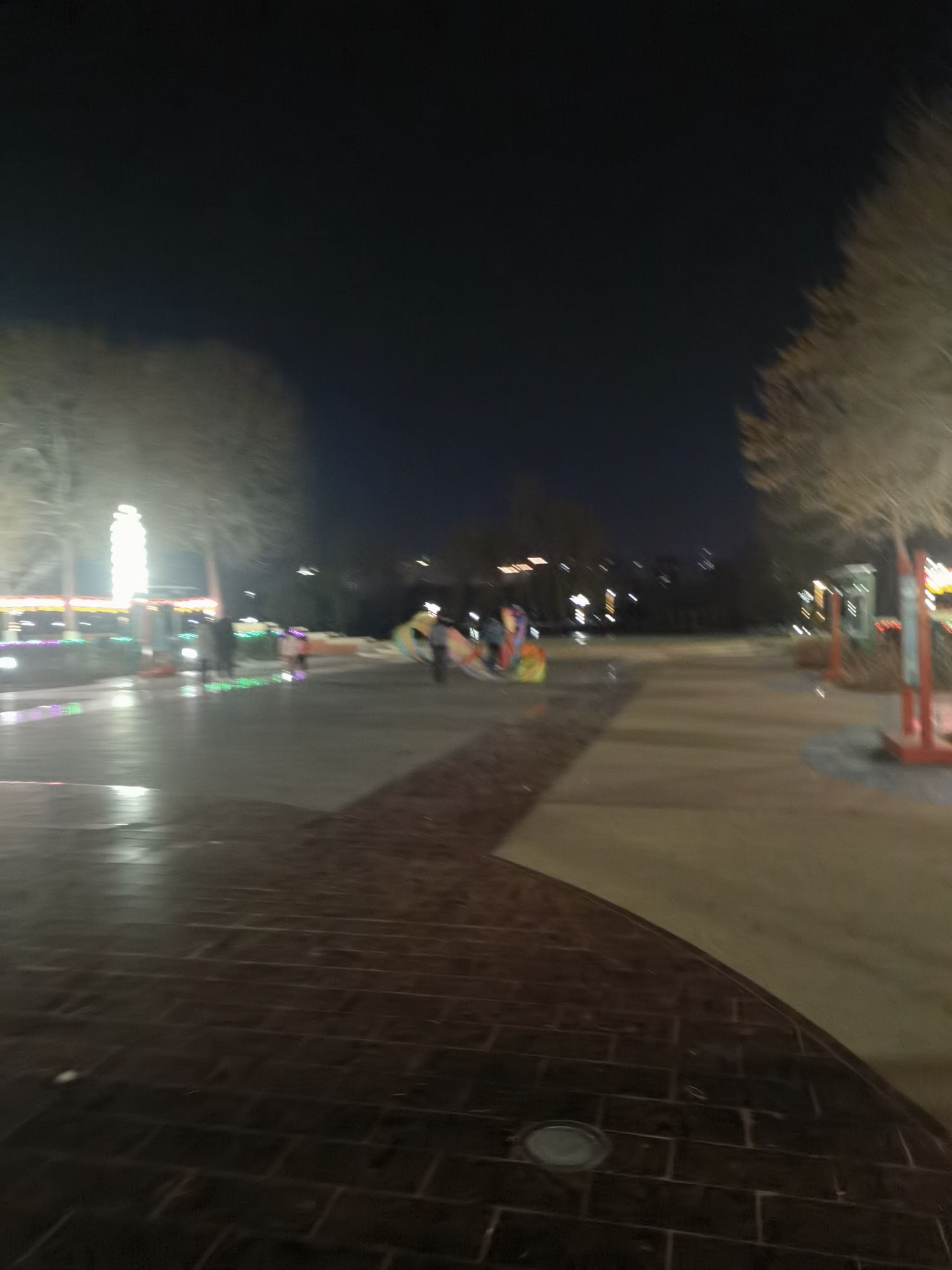 三河人民公园旅行图片 2