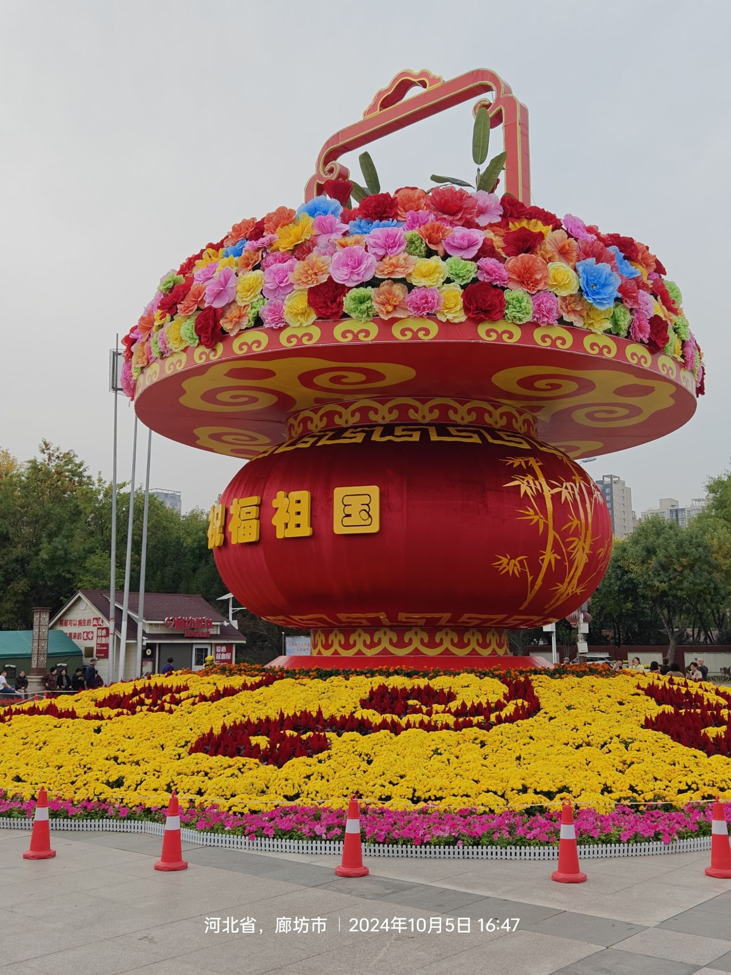 人民广场旅行图片 2