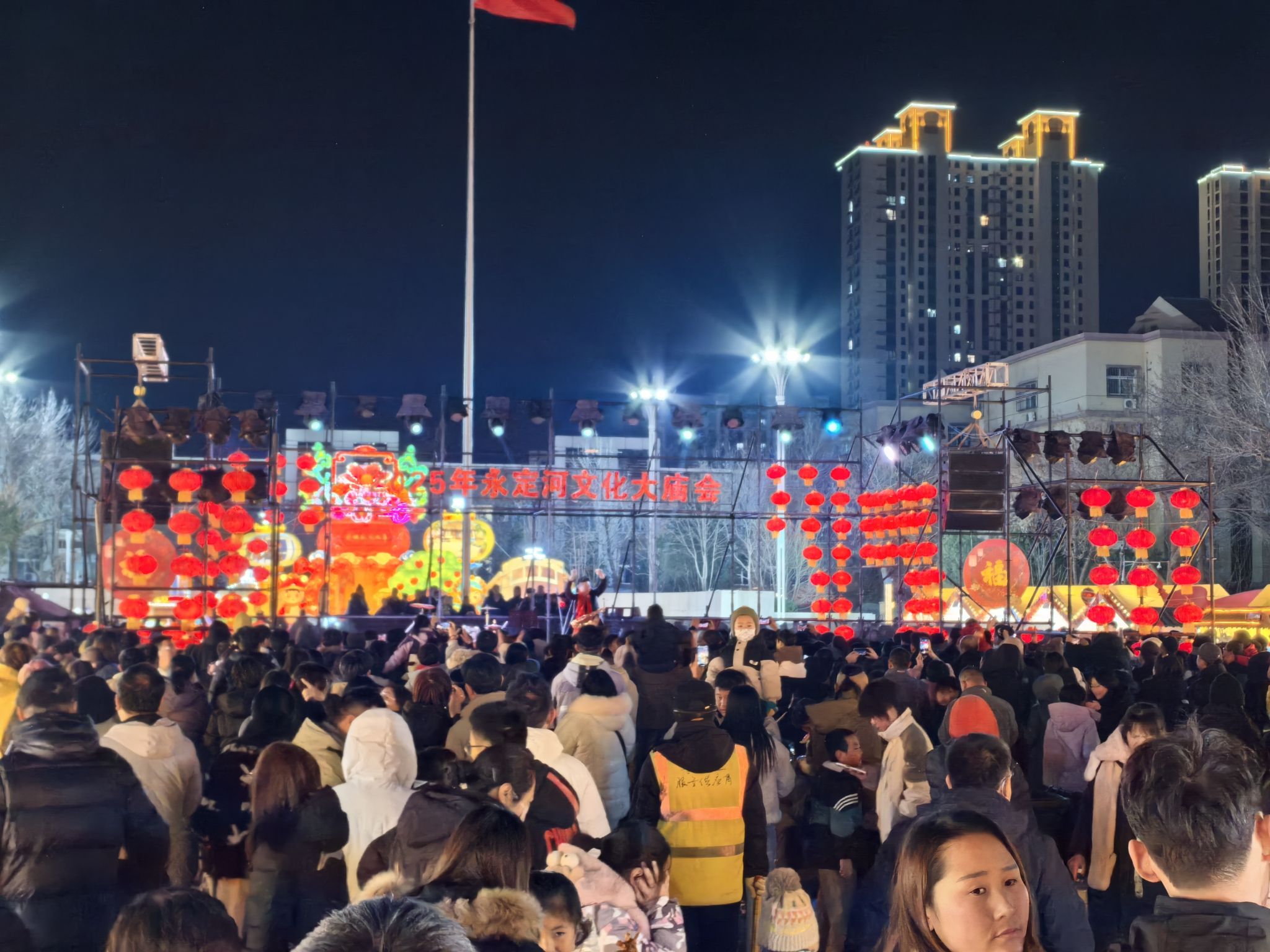 人民广场旅行图片 2