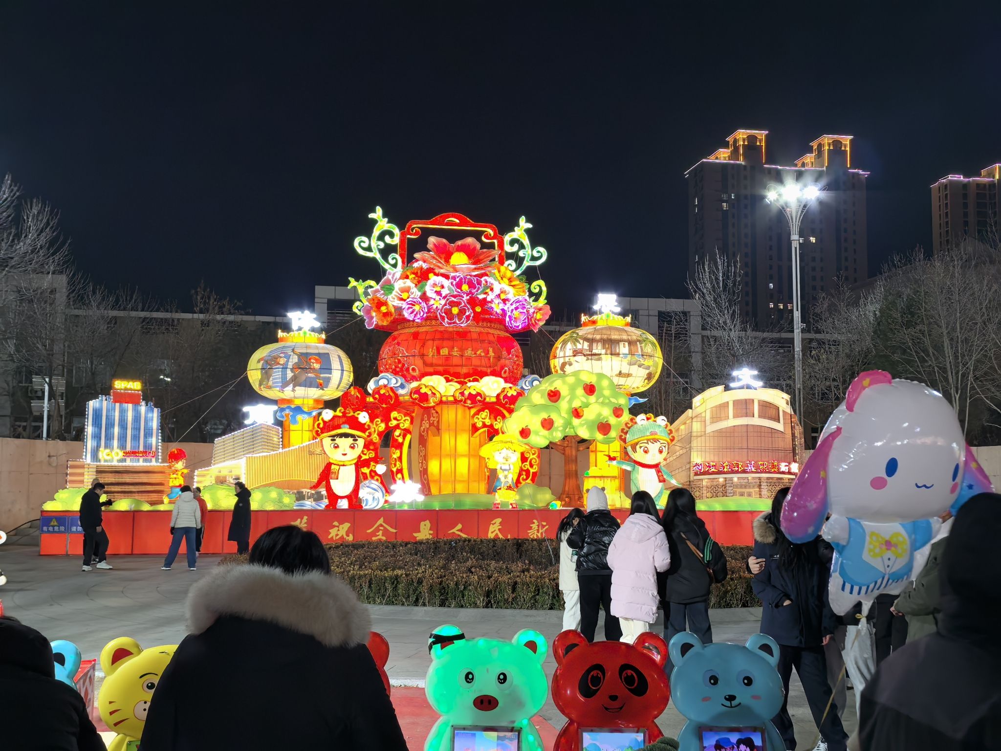 人民广场旅行图片 1