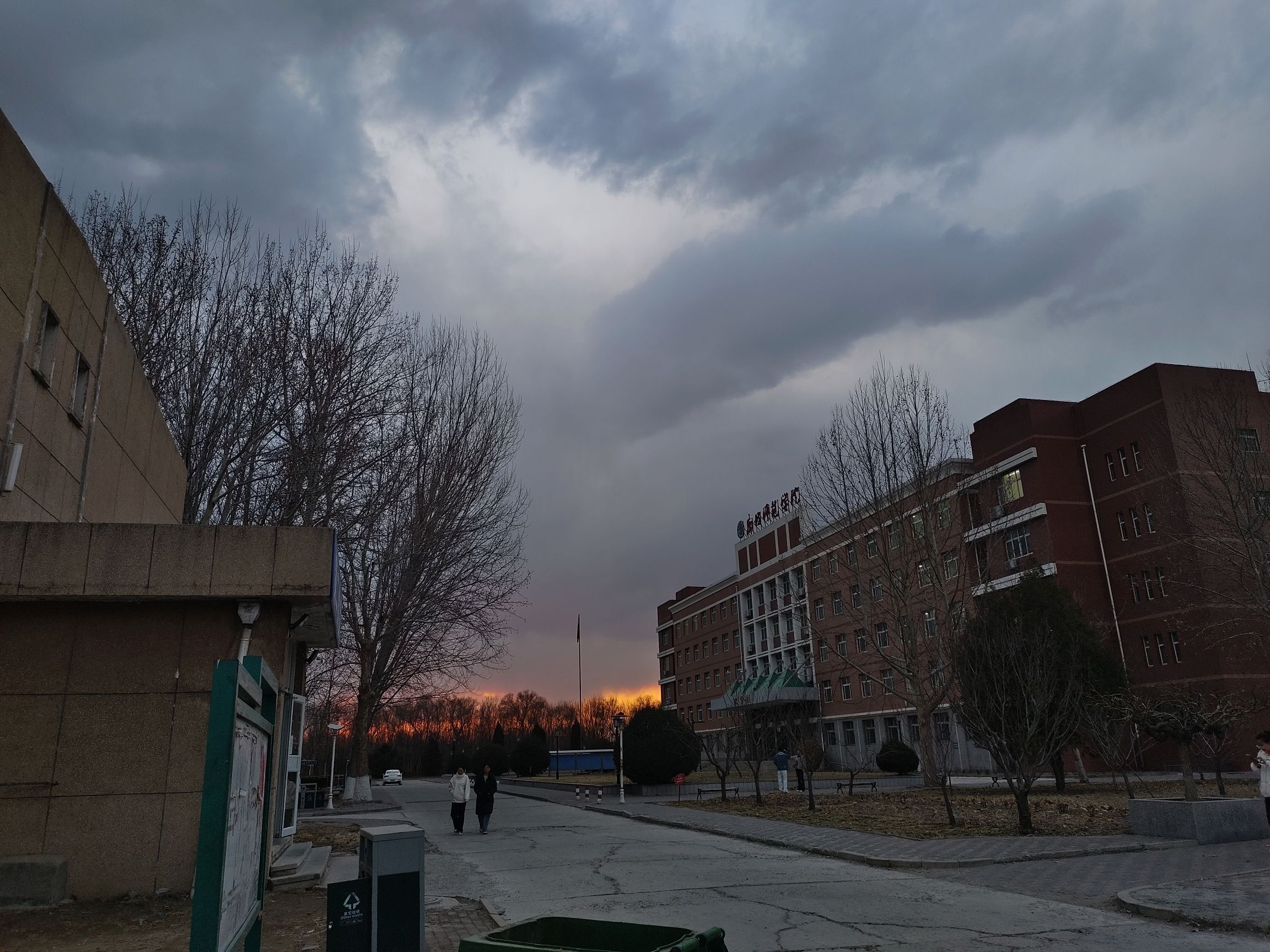 廊坊师范学院固安校区