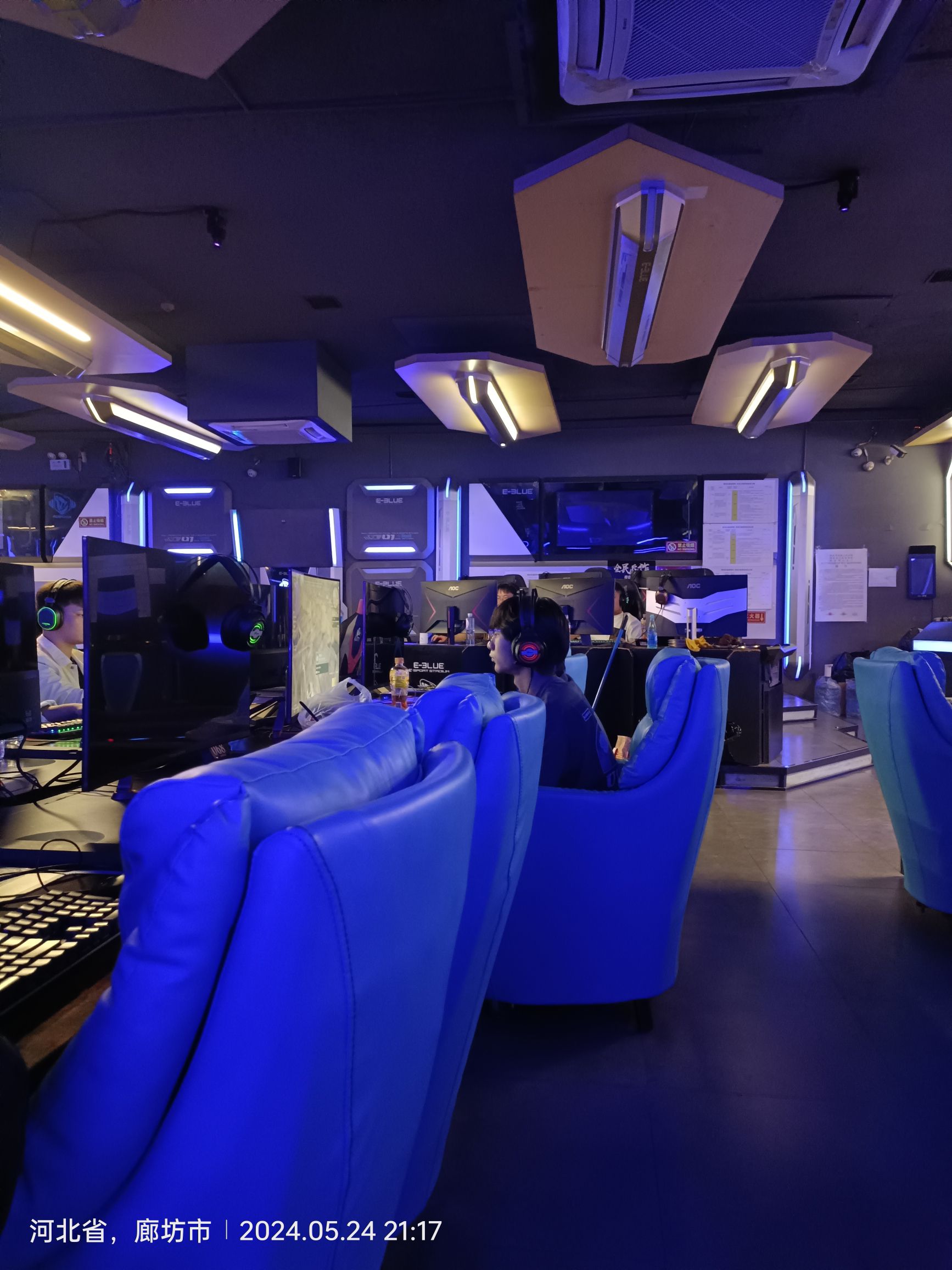 遨游网吧(迎宾西道店)