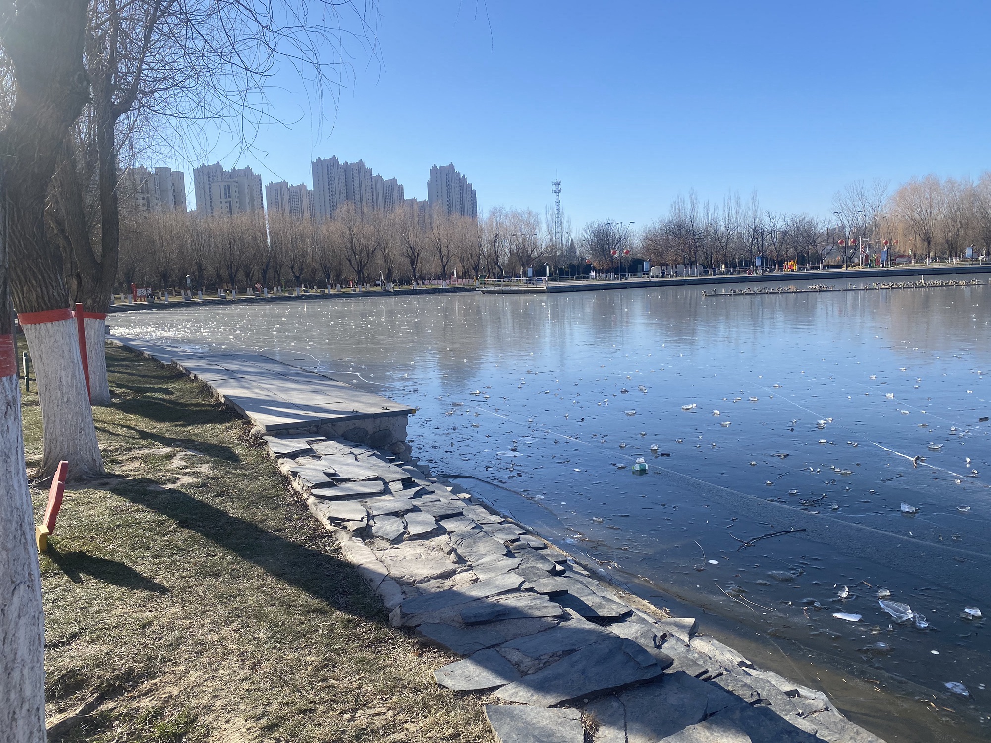 五环公园