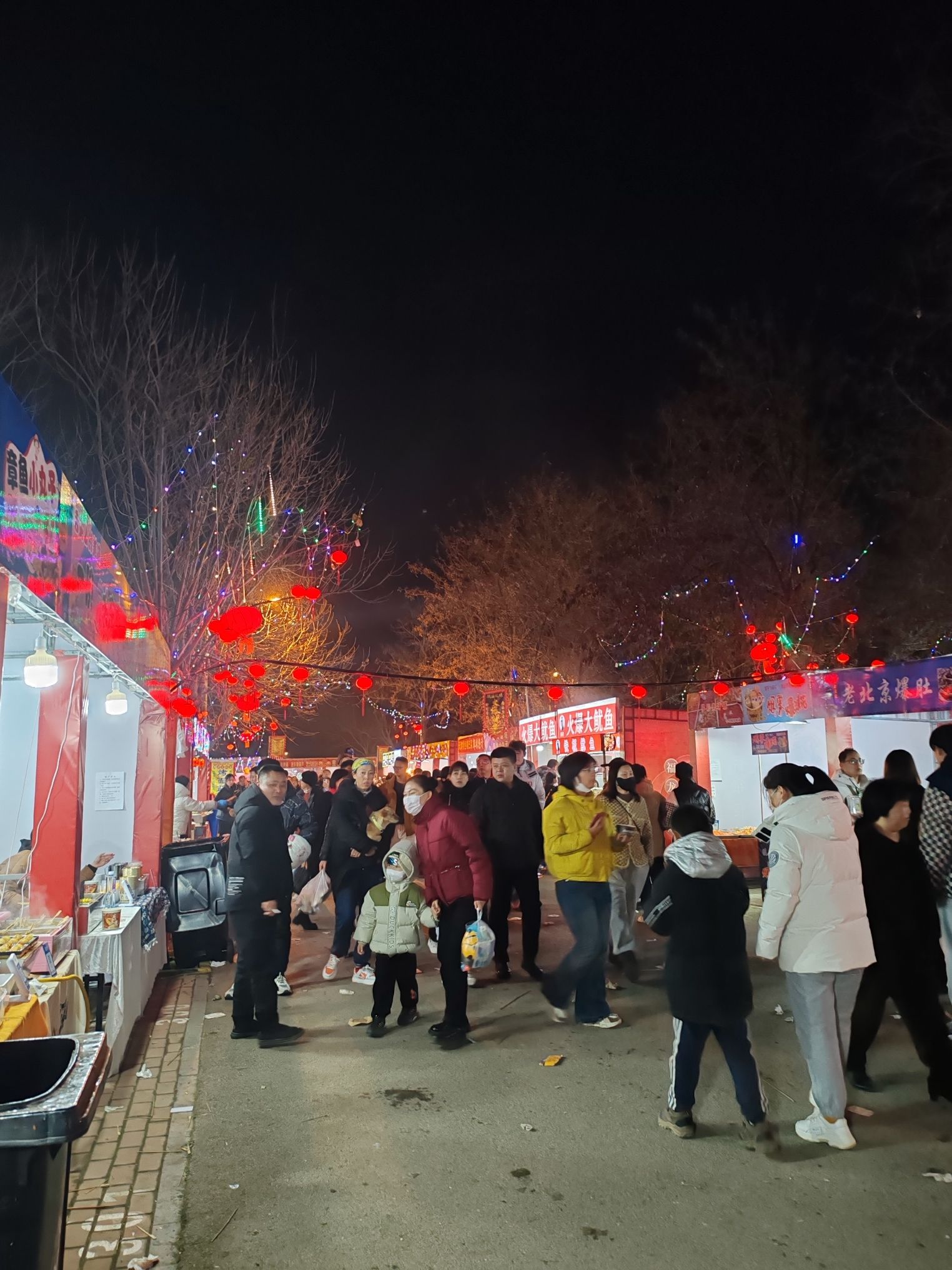 五环公园旅行图片 2
