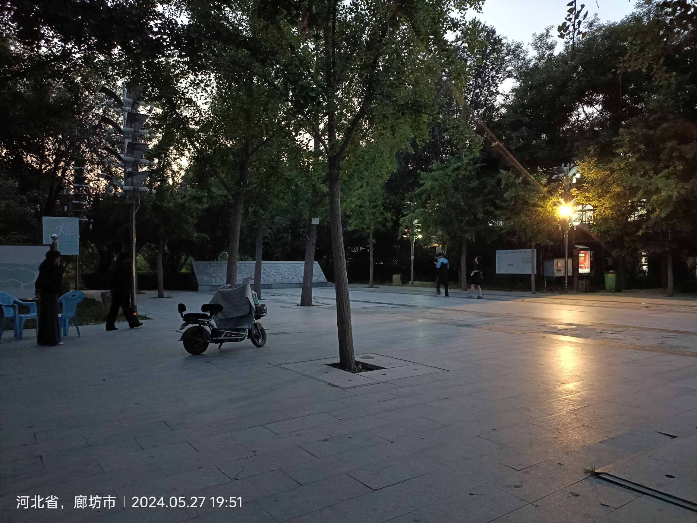 滨河公园旅行图片 3