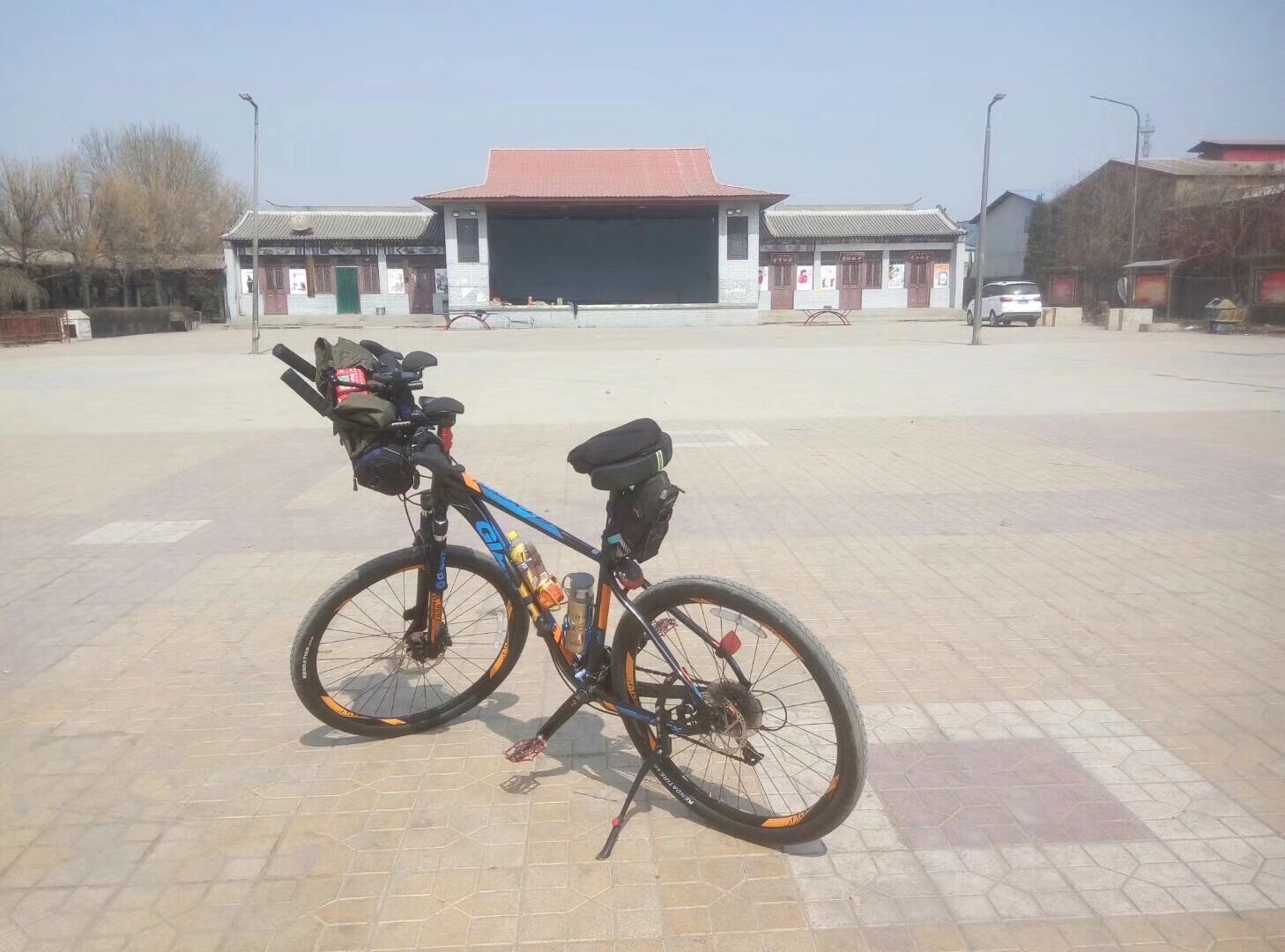 王圪垯农民公园旅行图片 1