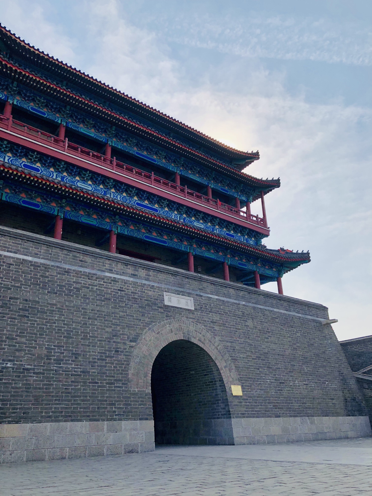 牤牛河公园旅行图片 2