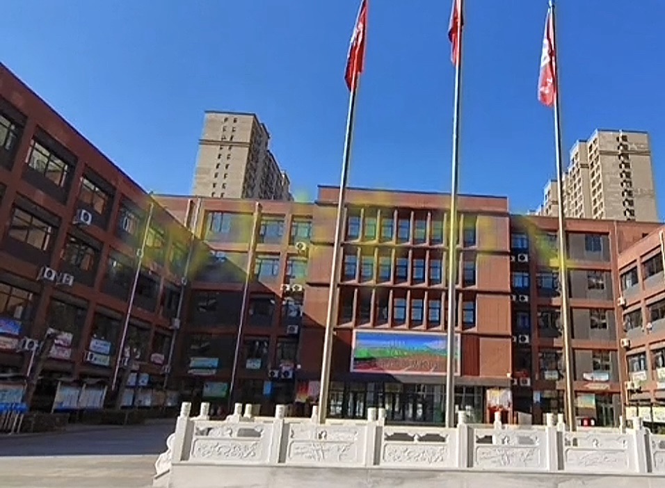 廊坊市第十八小学