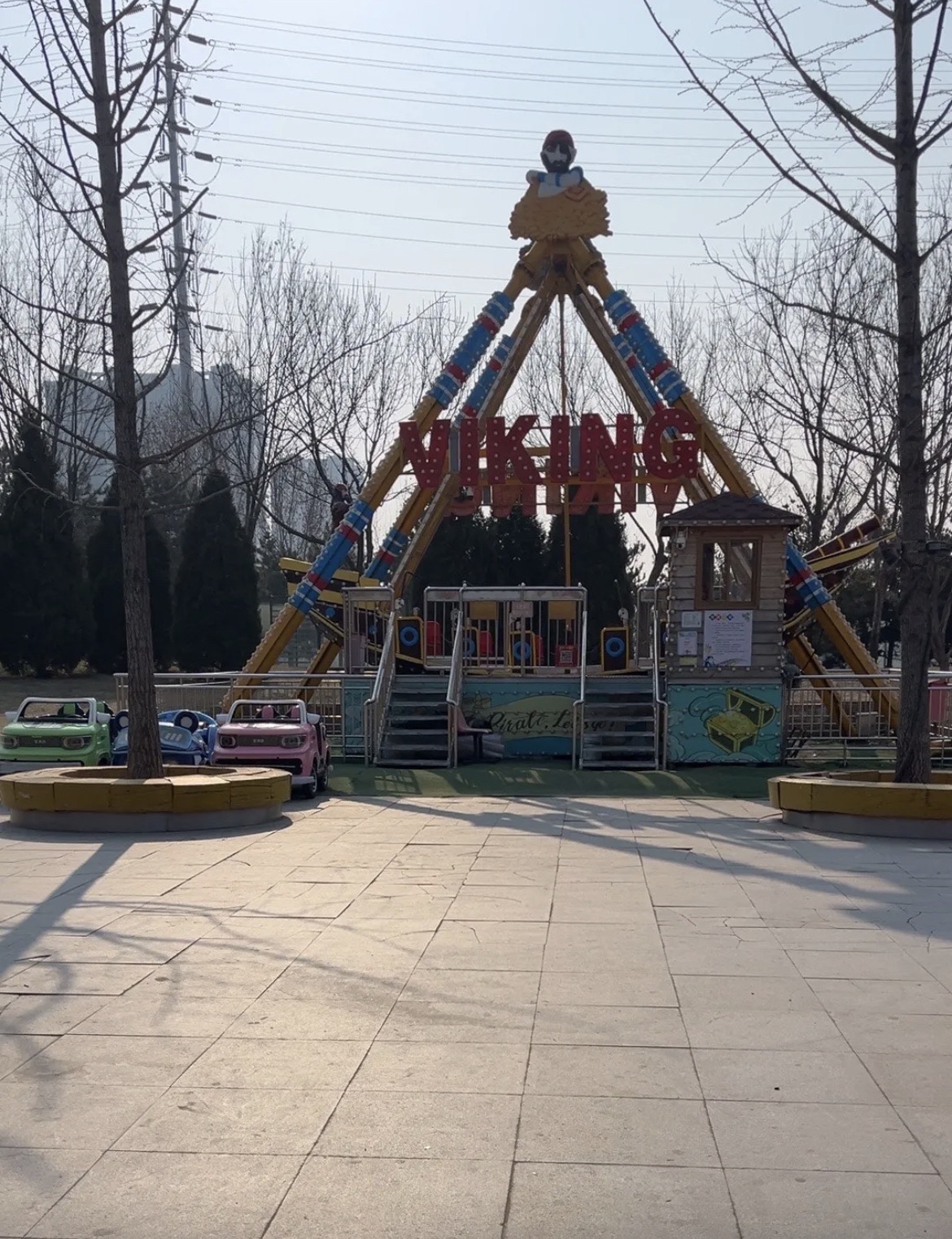 固安中央公园旅行图片 3