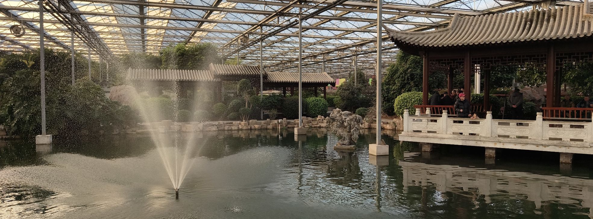 九天休闲谷旅行图片 3